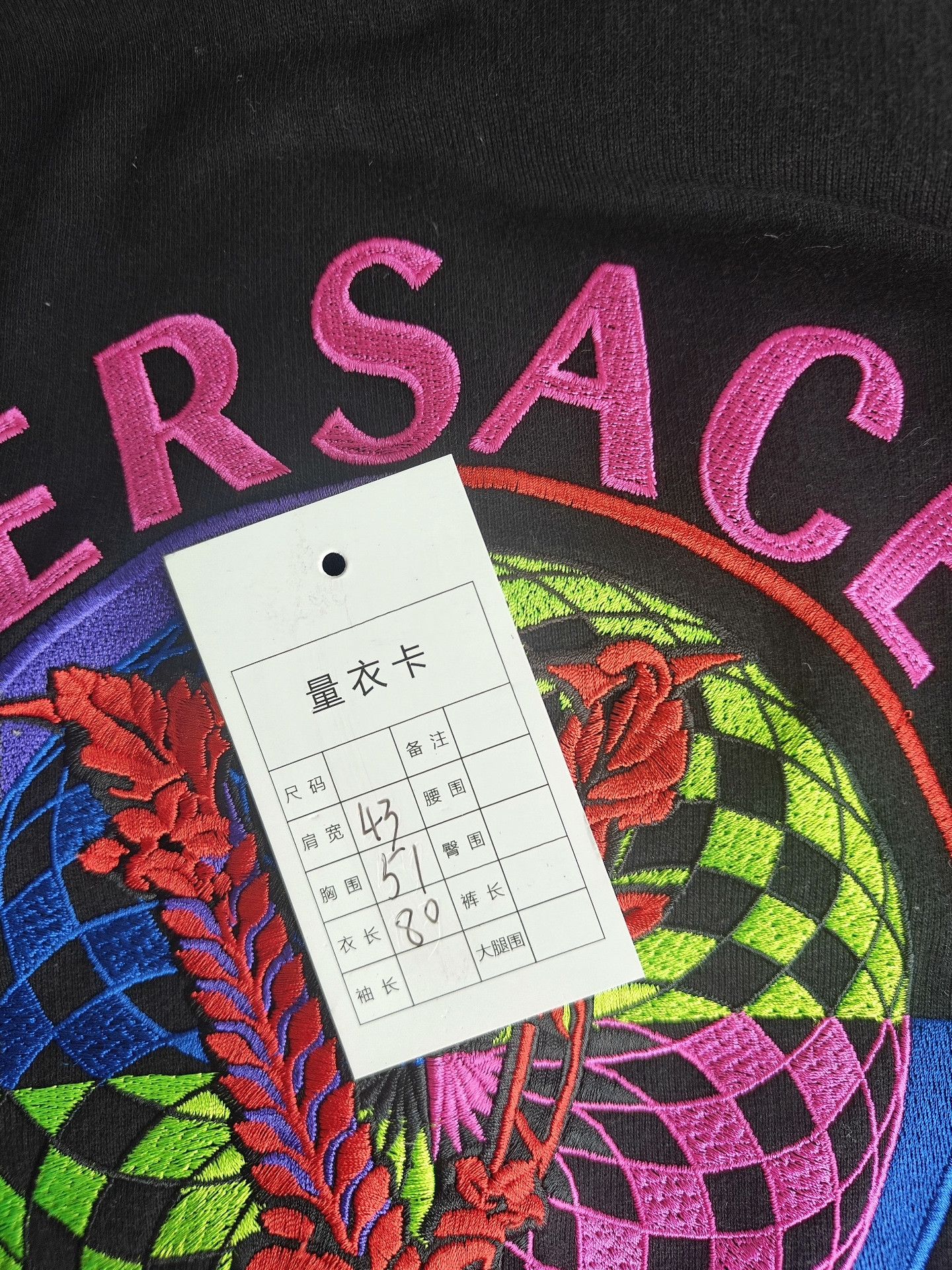 Versace Versace Retro Embroidered White Hoodie L Women Size L / US 10 / IT 46 - 6 Thumbnail