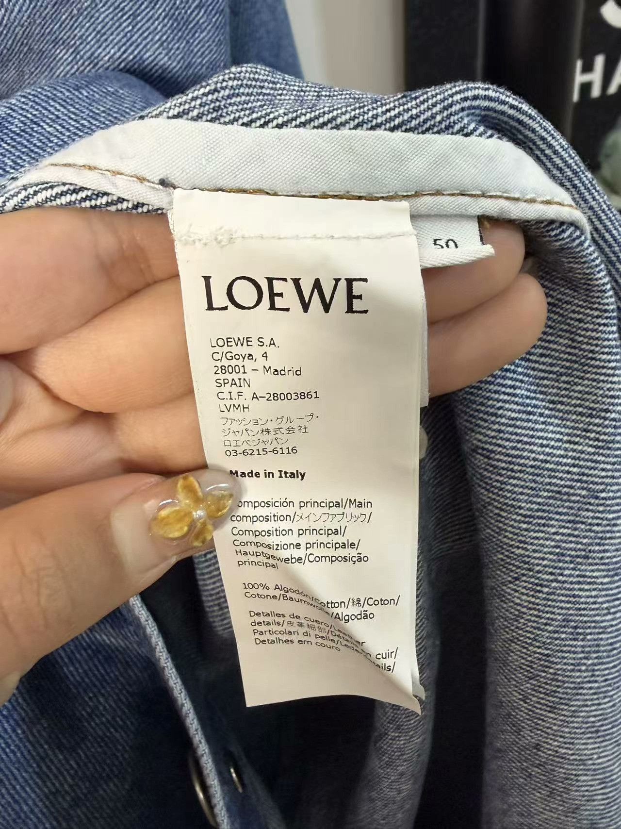 Loewe Loewe Retro Denim White Light Jacket l Men Size US L / EU 52-54 / 3 - 3 Thumbnail