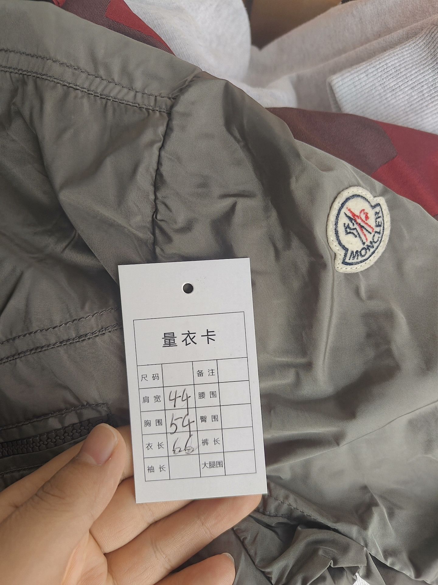 Moncler Moncler Retro White Light Jacket xl Men Size US XL / EU 56 / 4 - 7 Thumbnail