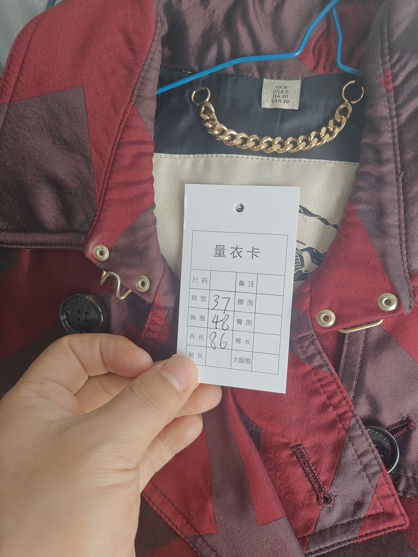Burberry Burberry White Coat M Women Size M / US 6-8 / IT 42-44 - 5 Thumbnail