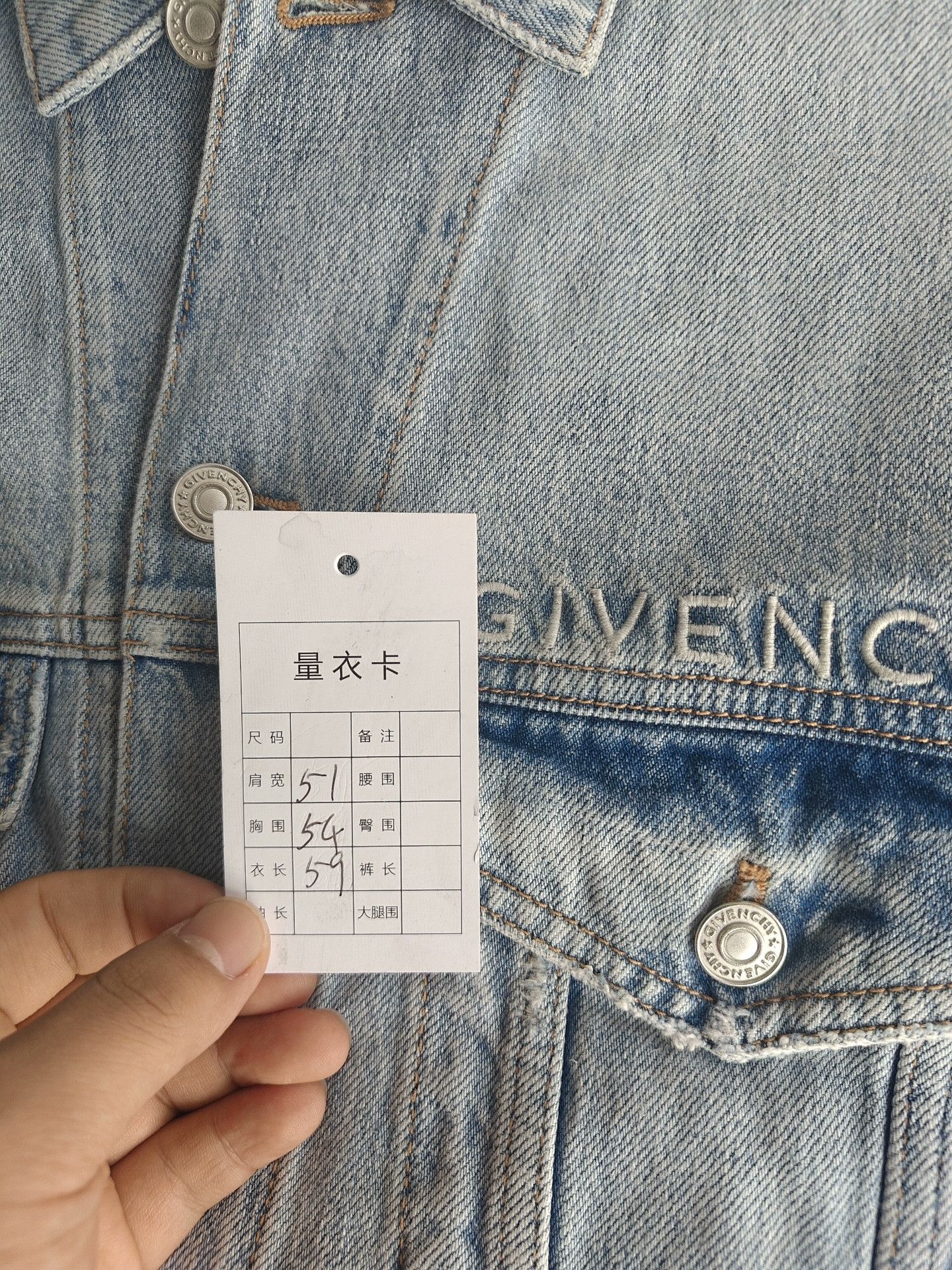 Givenchy Givenchy Retro Embroidered White Jacket M Women Size M / US 6-8 / IT 42-44 - 6 Thumbnail