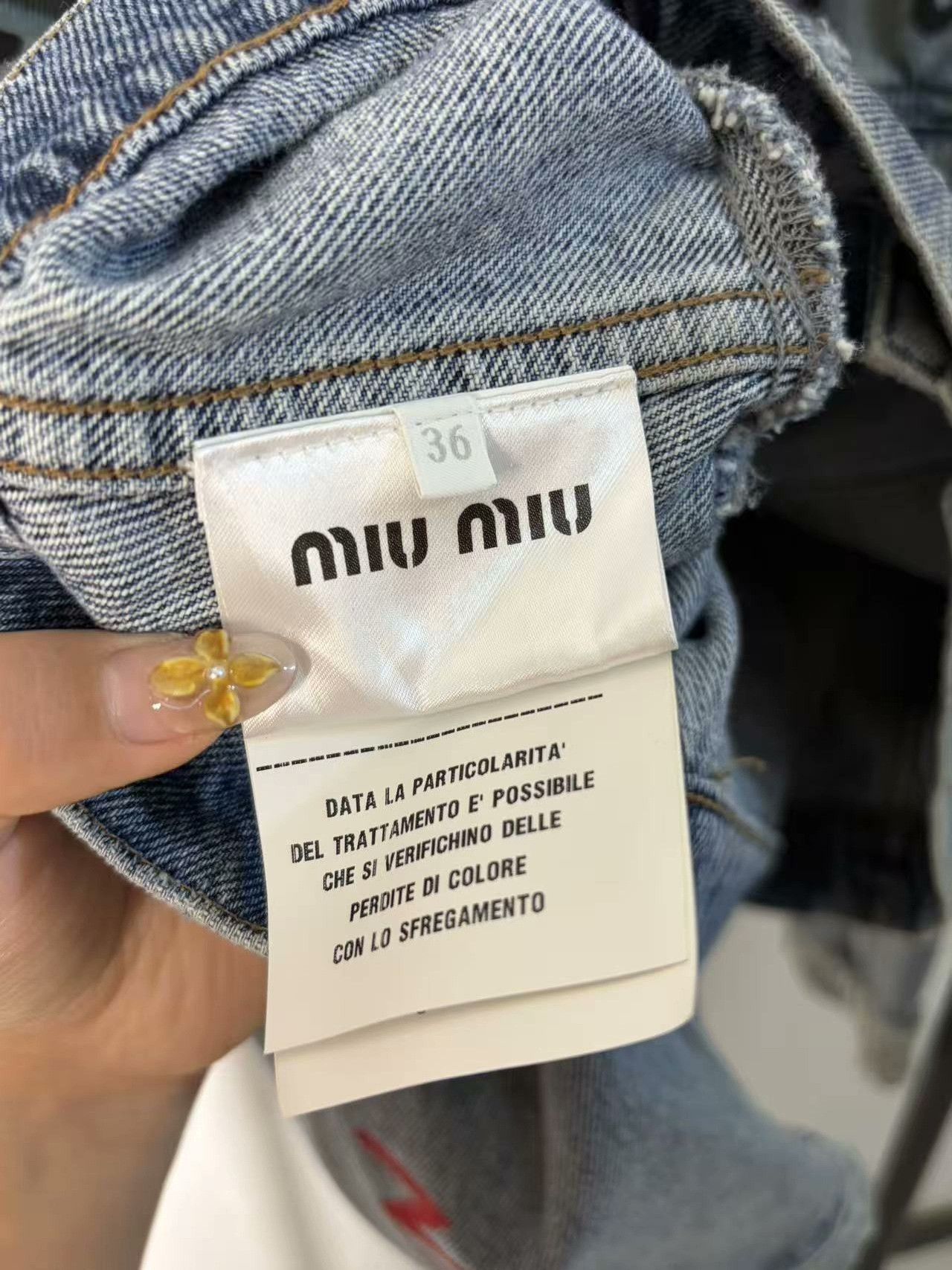Miu Miu Miu Miu Denim White Jacket M Women Size M / US 6-8 / IT 42-44 - 3 Thumbnail