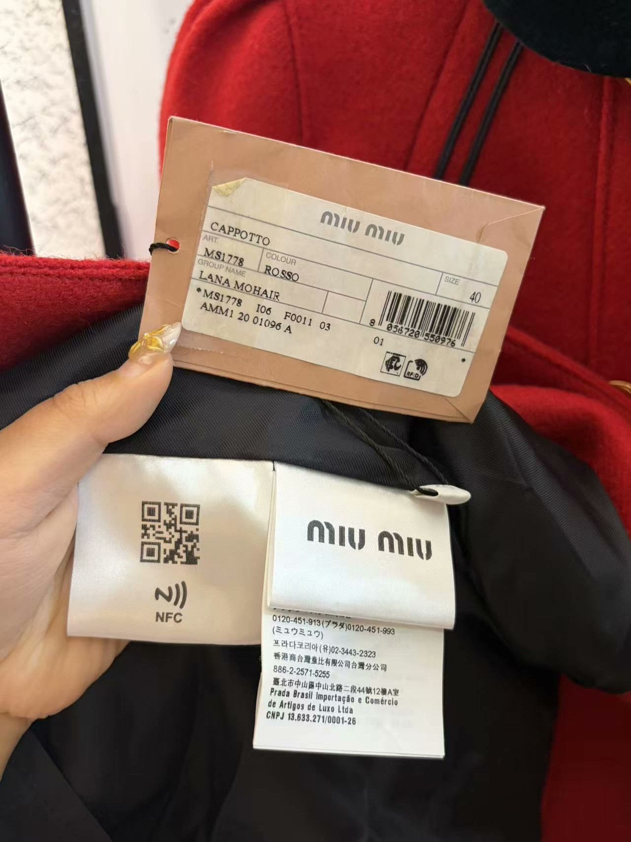 Miu Miu Miu Miu White Coat XL Women Size XL / US 12-14 / IT 48-50 - 4 Thumbnail