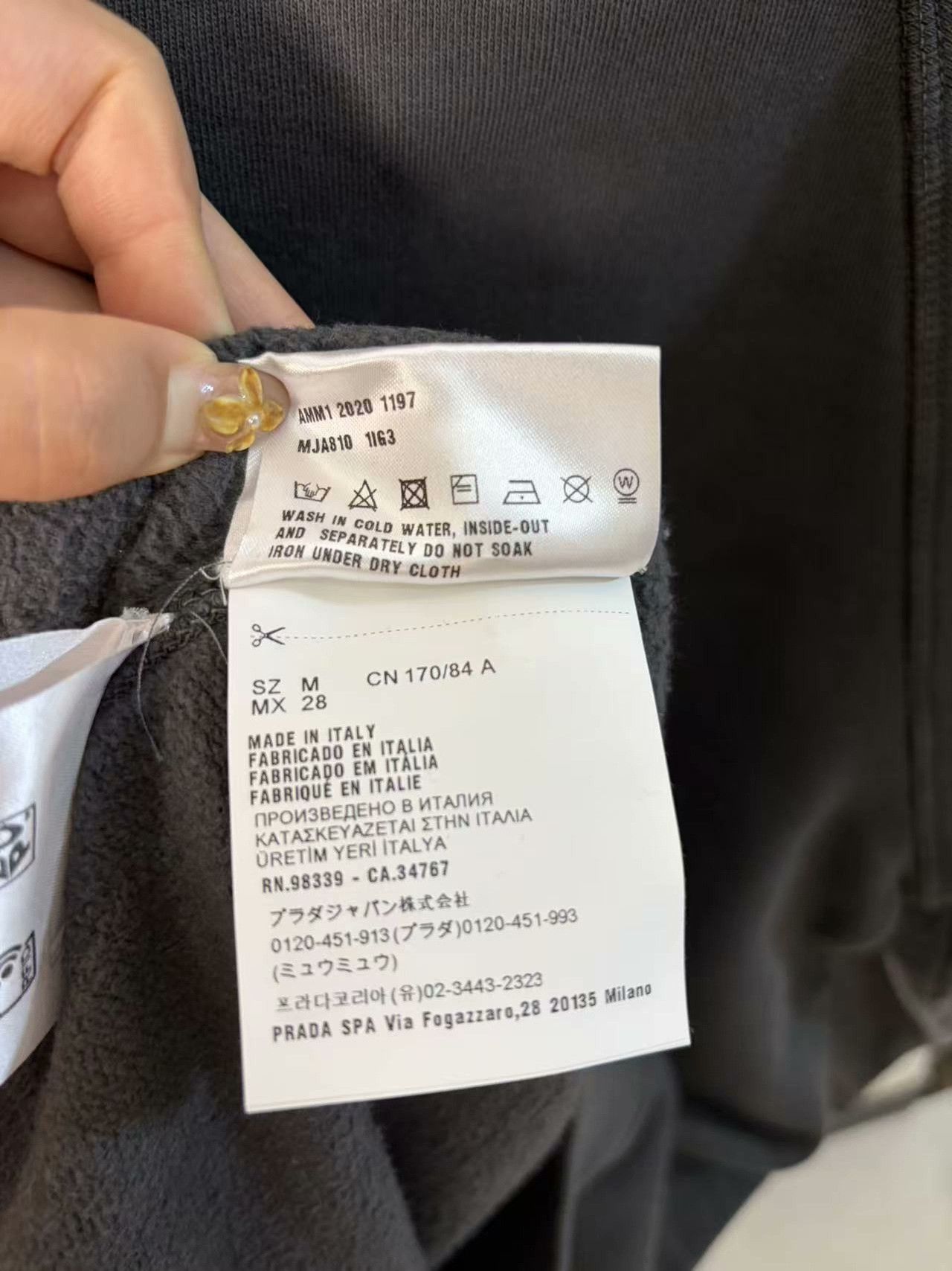Miu Miu Miu Miu White Hoodie M Women Size M / US 6-8 / IT 42-44 - 3 Thumbnail