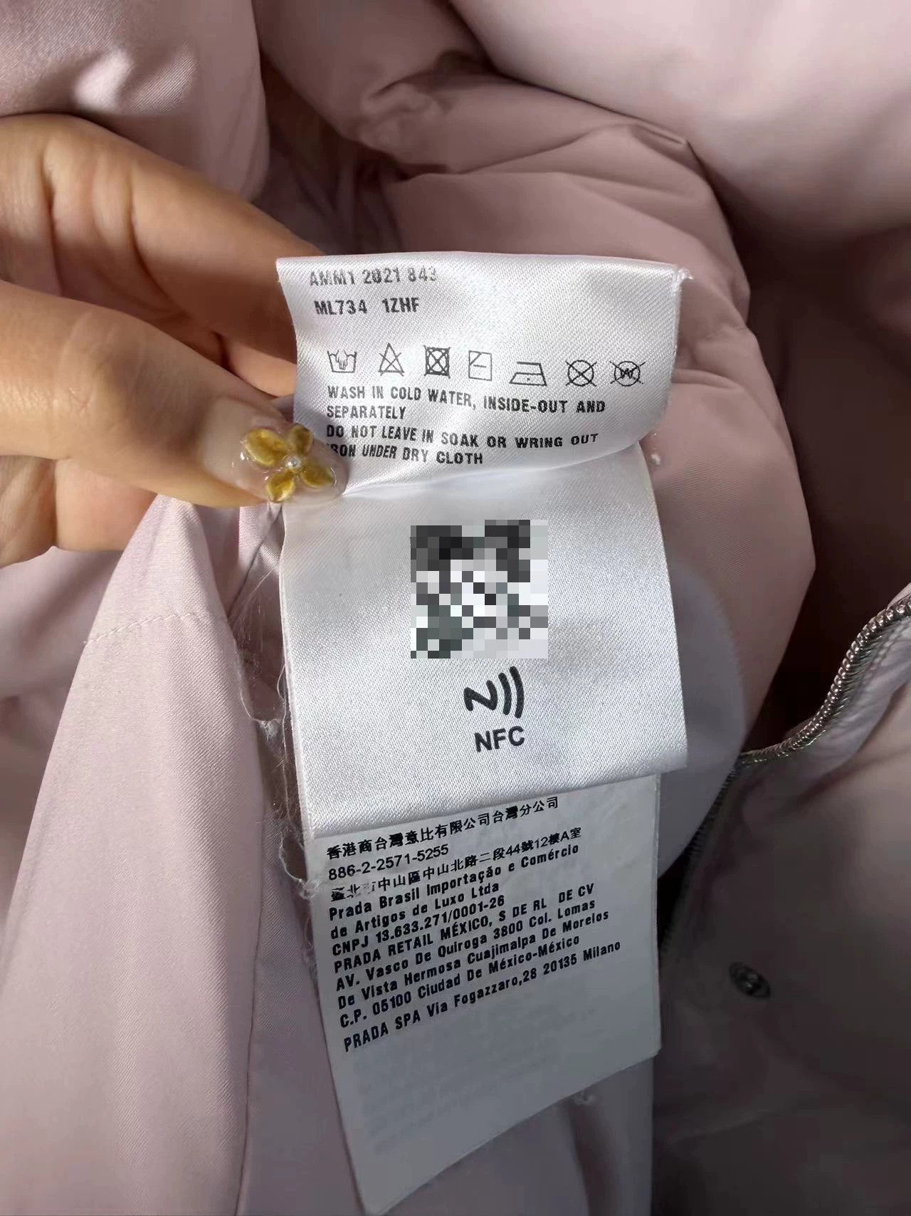 Miu Miu Miu Miu Retro Down White Down Jacket L Women Size L / US 10 / IT 46 - 5 Thumbnail
