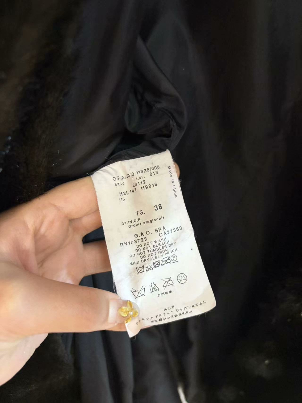 Armani Armani Fur White Jacket L Women Size L / US 10 / IT 46 - 3 Thumbnail