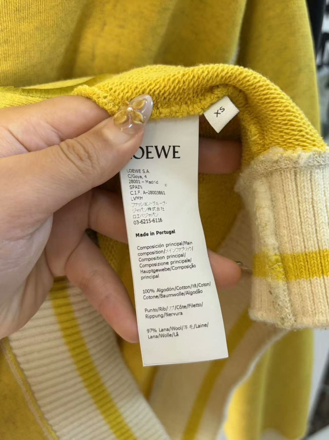 Loewe Loewe Retro Embroidered White Hoodie xs Men Size US XS / EU 42 / 0 - 4 Thumbnail