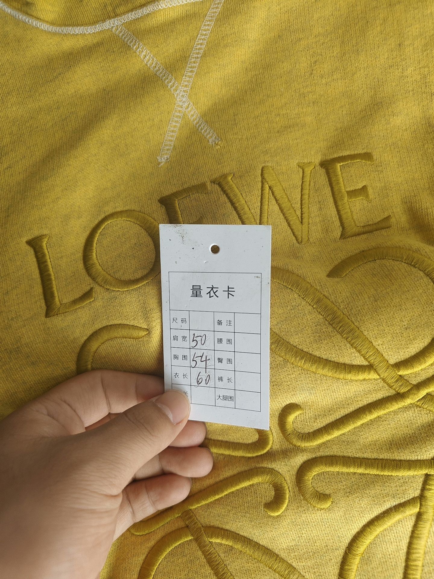 Loewe Loewe Retro Embroidered White Hoodie xs Men Size US XS / EU 42 / 0 - 5 Thumbnail