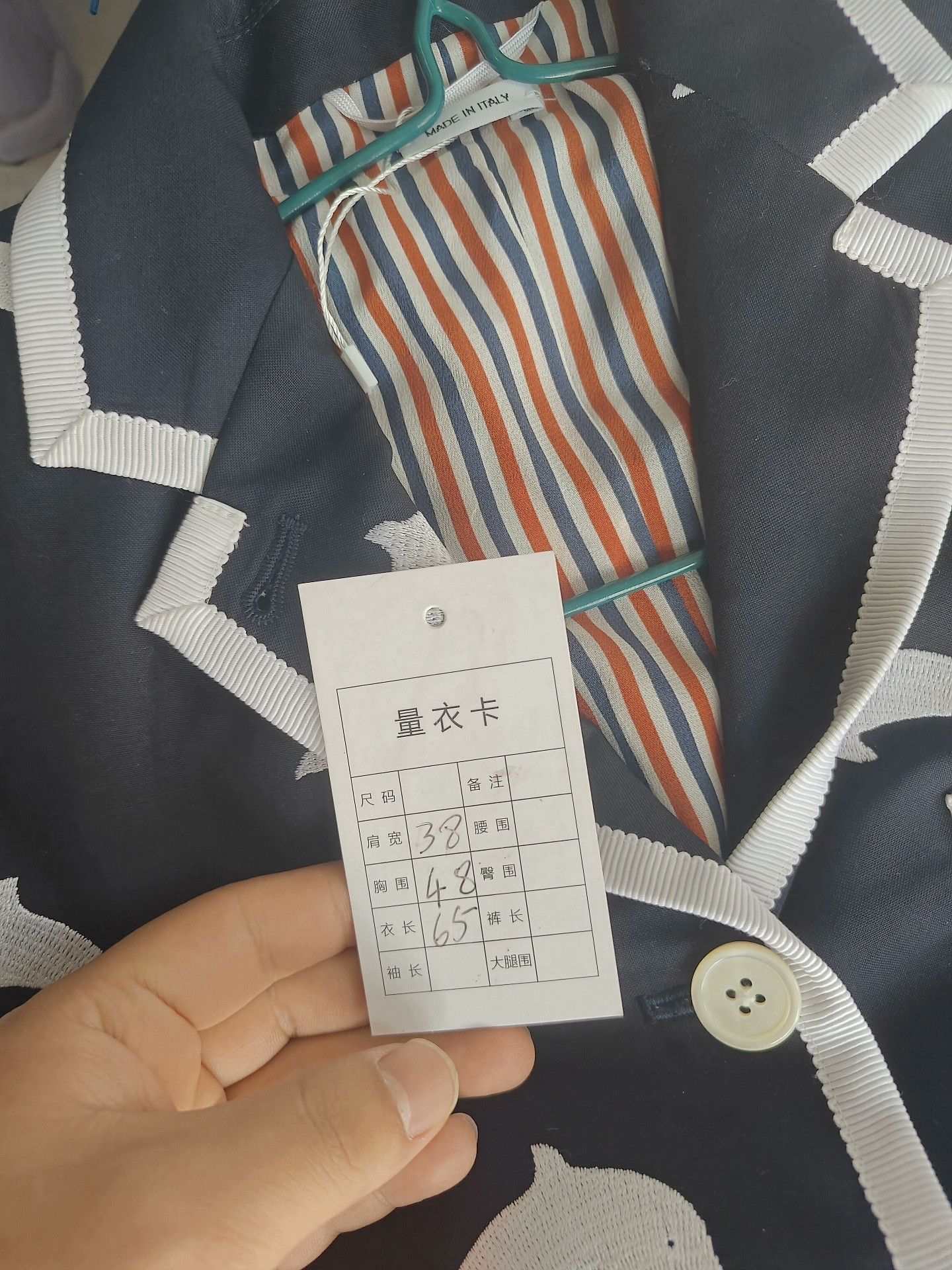 Thom Browne Thom Browne Formal White Suit 40r Men Size 40R - 5 Thumbnail