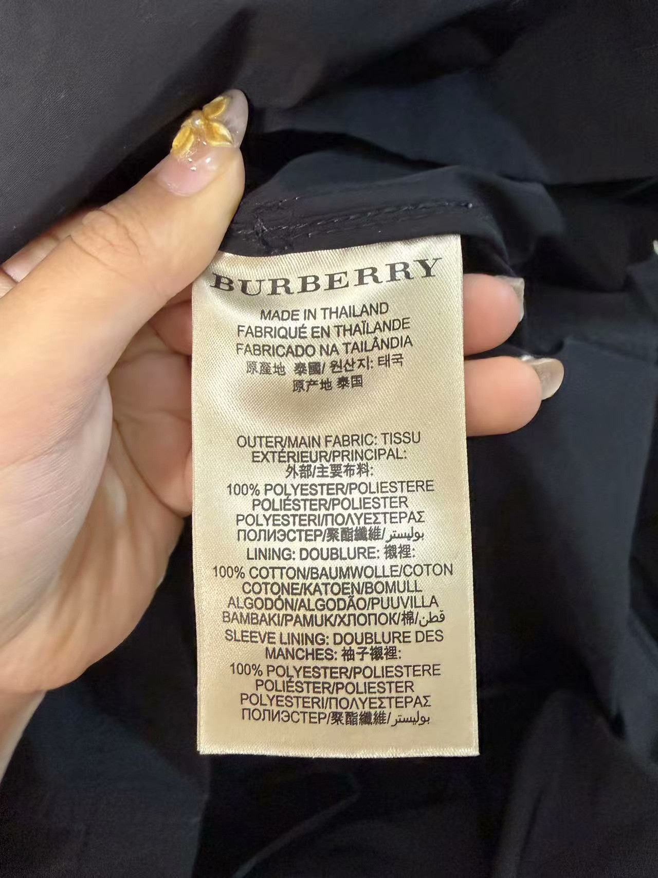 Burberry Burberry White Light Jacket l Men Size US L / EU 52-54 / 3 - 3 Thumbnail