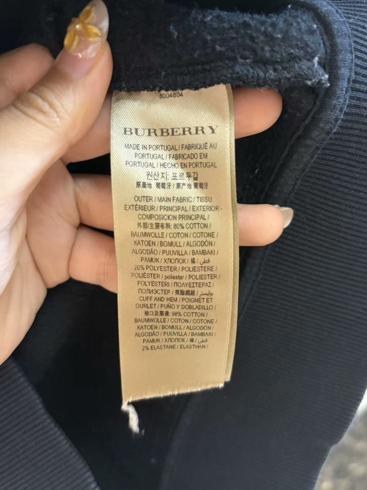 Burberry Burberry White Light Jacket s Men Size US S / EU 44-46 / 1 - 4 Thumbnail