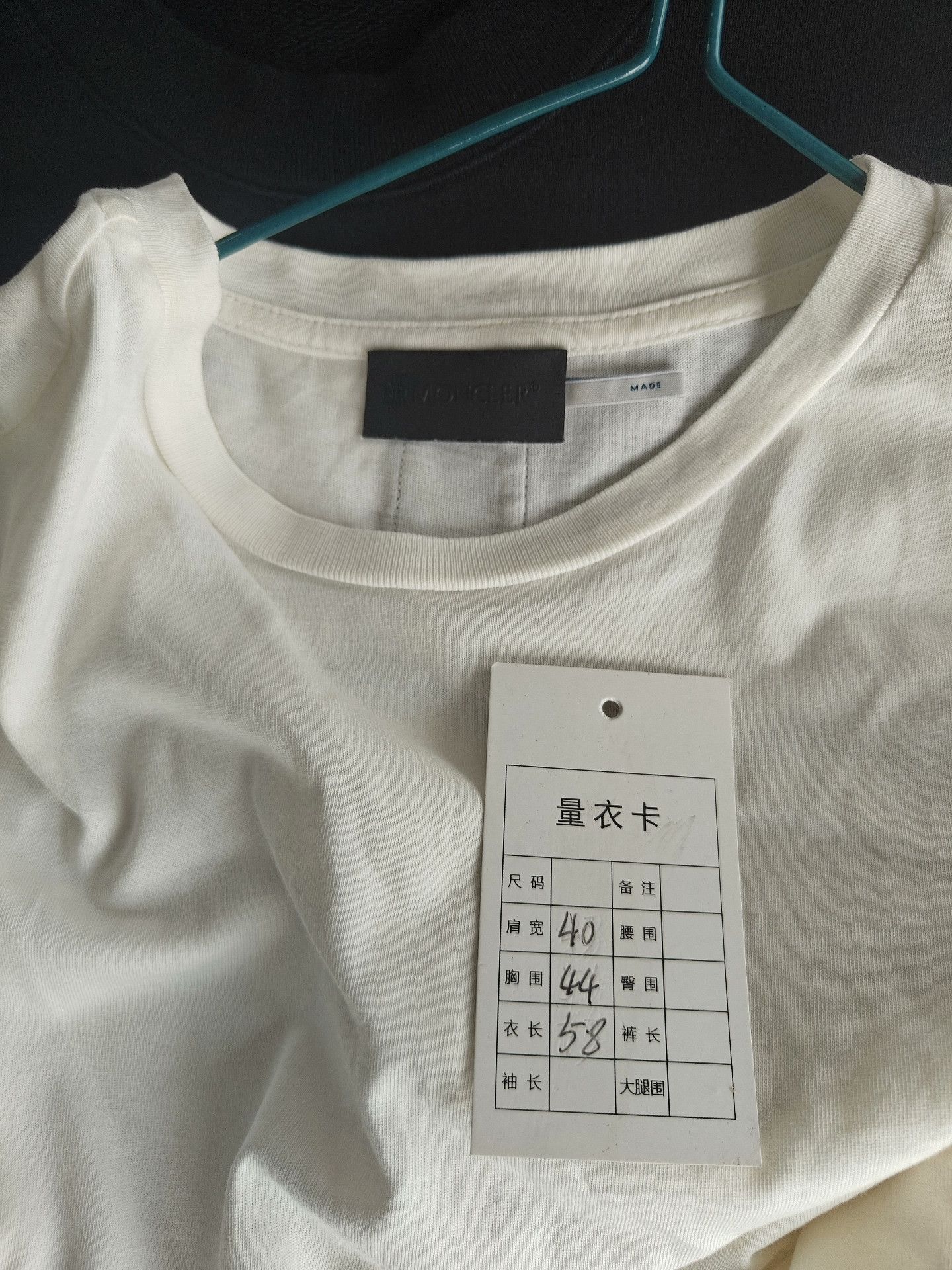 Moncler Moncler Retro White T-Shirt s Men Size US S / EU 44-46 / 1 - 6 Thumbnail