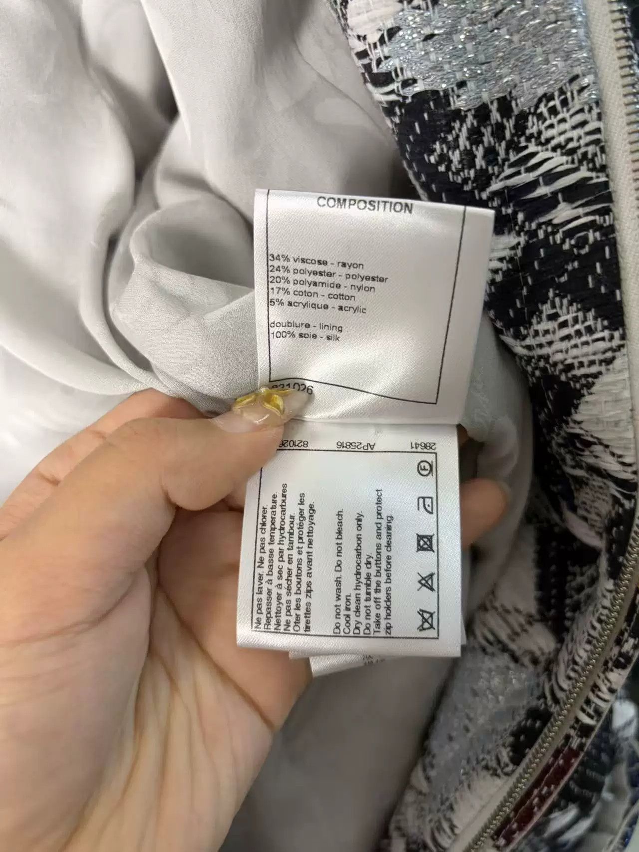 Chanel Chanel White Coat L Women Size L / US 10 / IT 46 - 5 Thumbnail