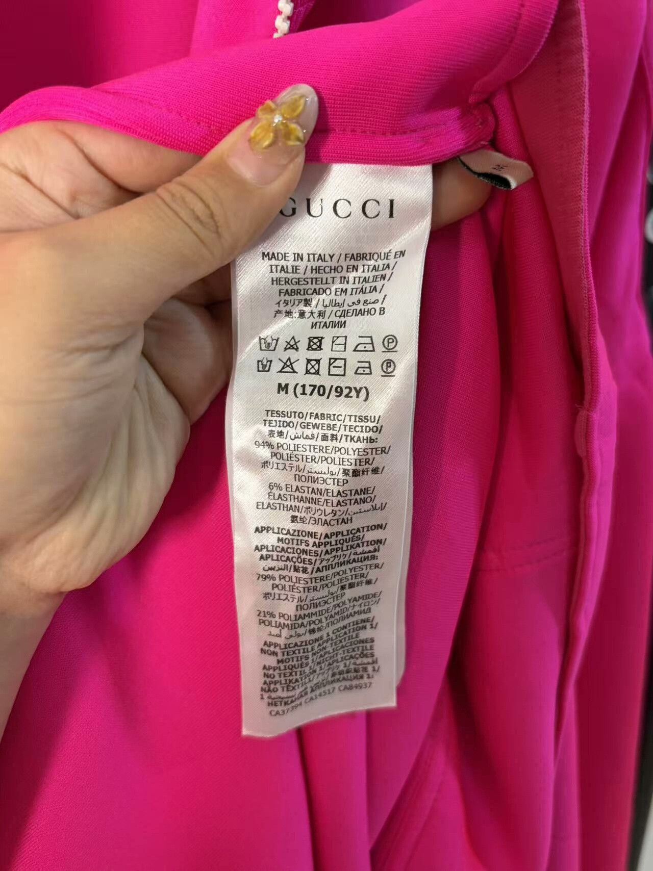 Gucci Gucci White T-Shirt M Women Size M / US 6-8 / IT 42-44 - 4 Thumbnail