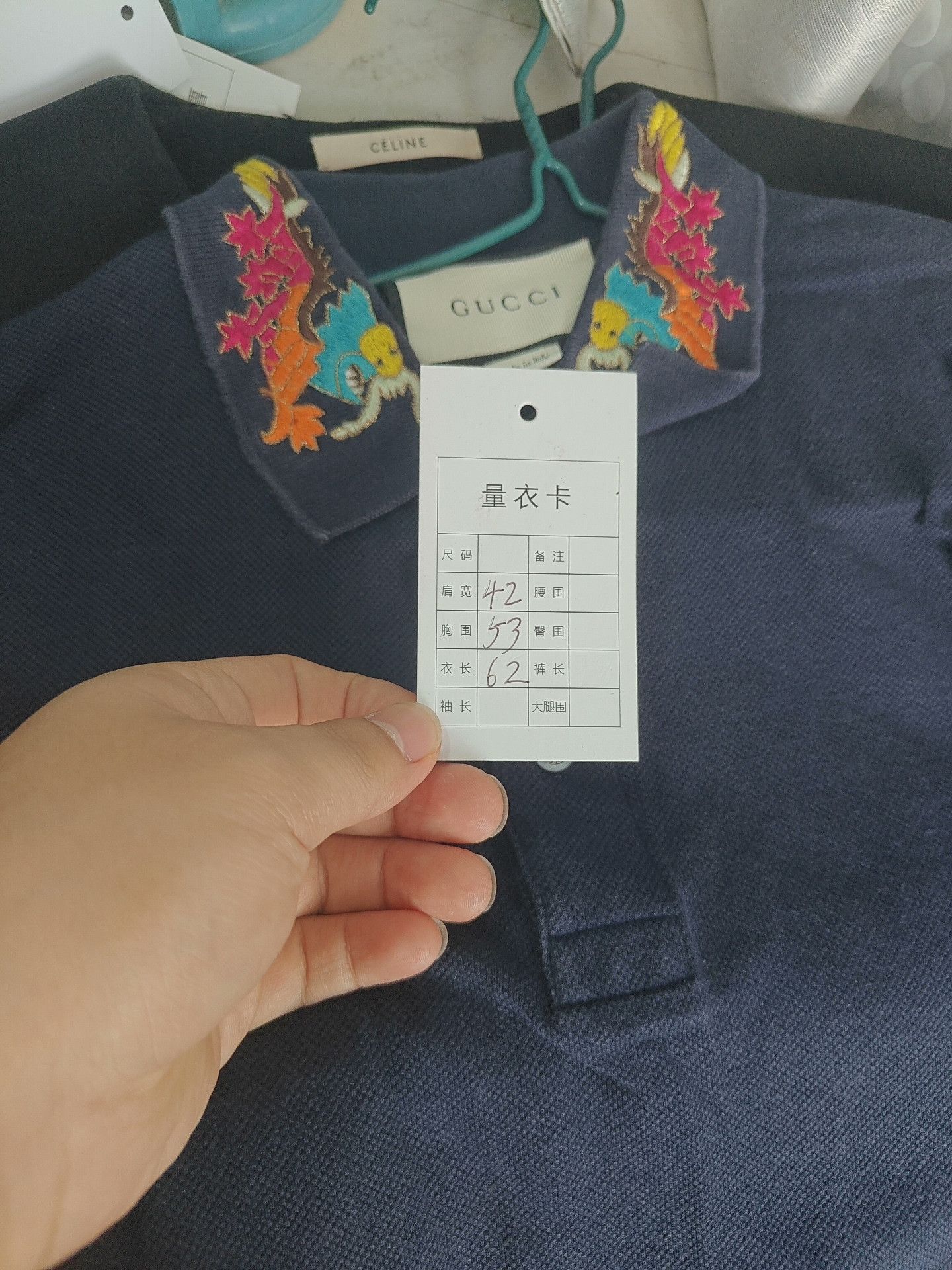 Gucci Gucci Embroidered White Polo m Men Size US M / EU 48-50 / 2 - 5 Thumbnail