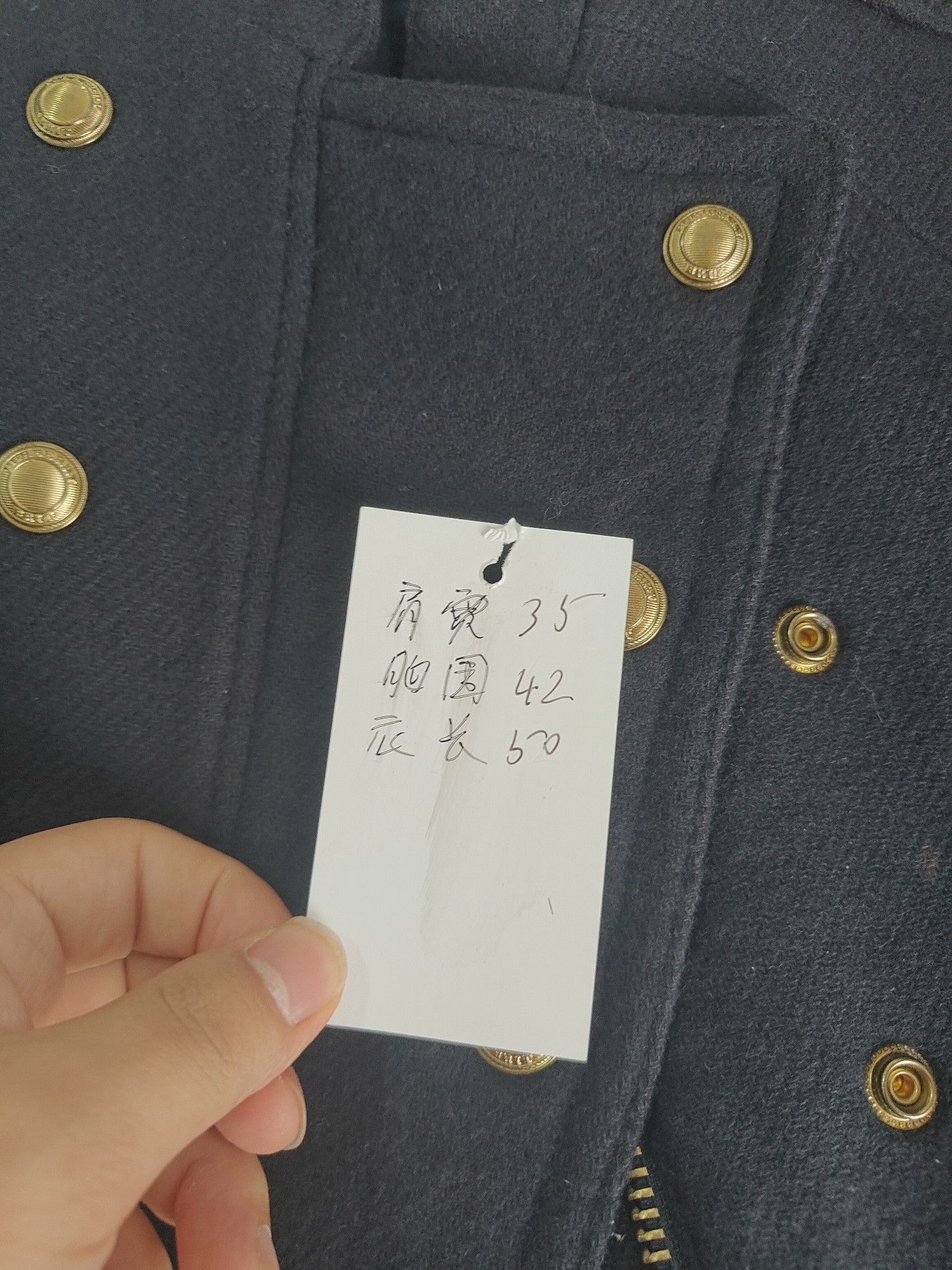 Burberry Burberry White Jacket S Women Size S / US 4 / IT 40 - 5 Thumbnail
