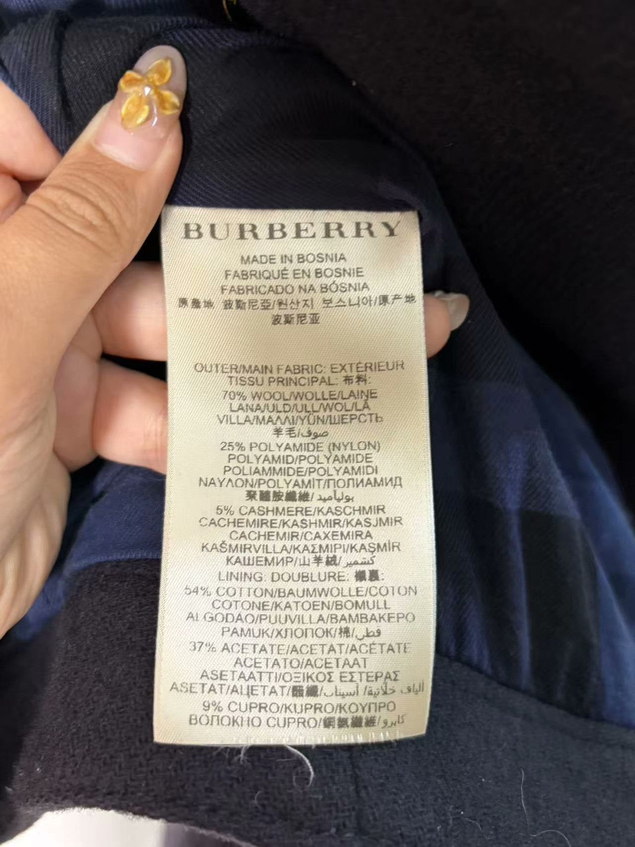 Burberry Burberry White Jacket S Women Size S / US 4 / IT 40 - 4 Thumbnail