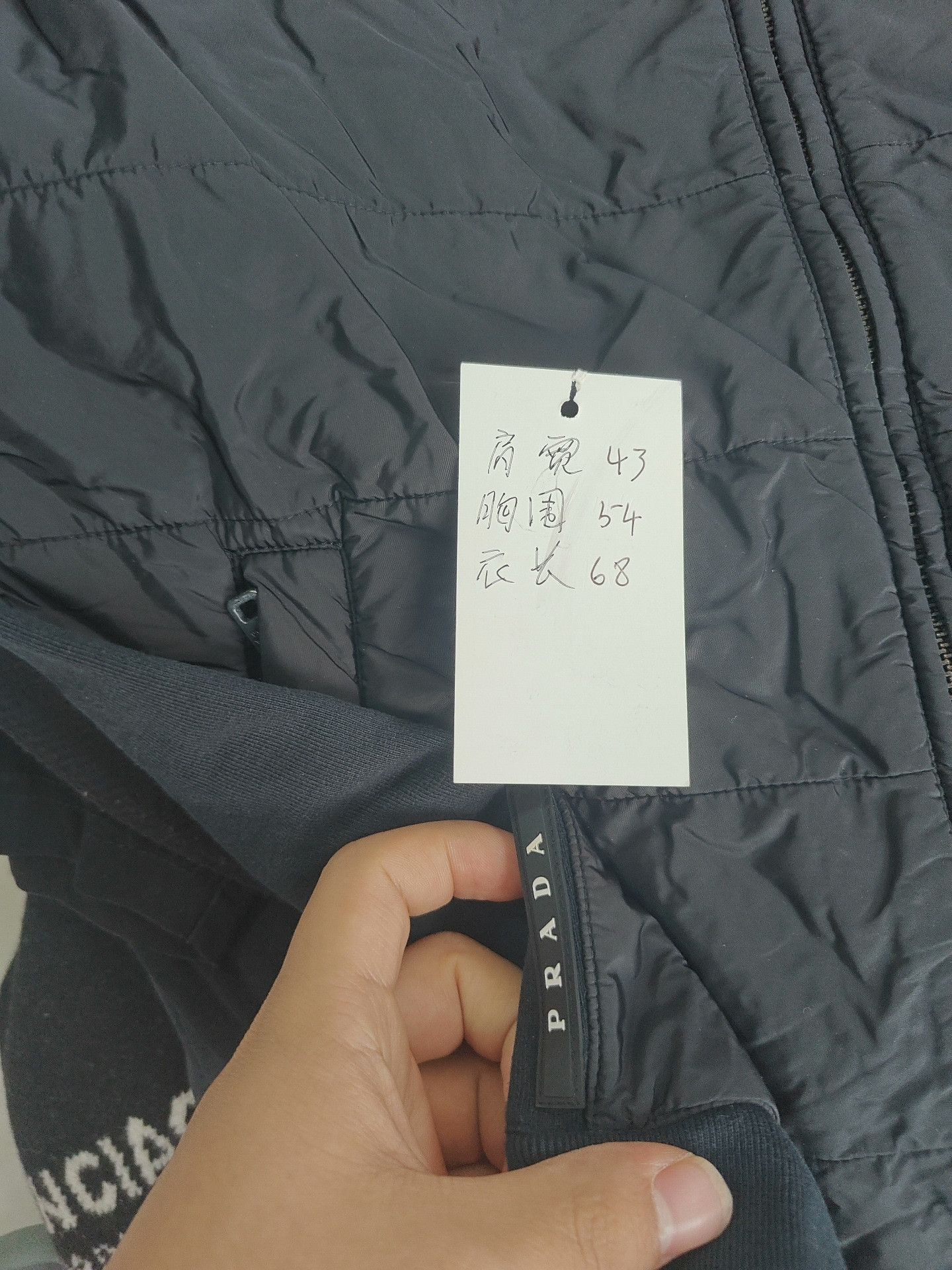 Prada Prada Retro White Light Jacket m Men Size US M / EU 48-50 / 2 - 5 Thumbnail