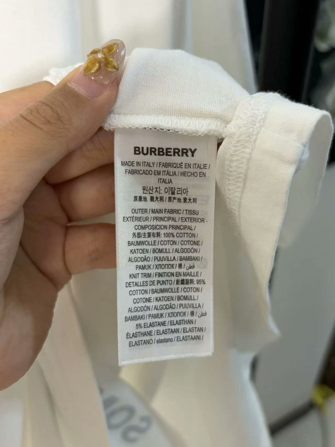 Burberry Burberry Retro White T-Shirt xs Men Size US XS / EU 42 / 0 - 4 Thumbnail
