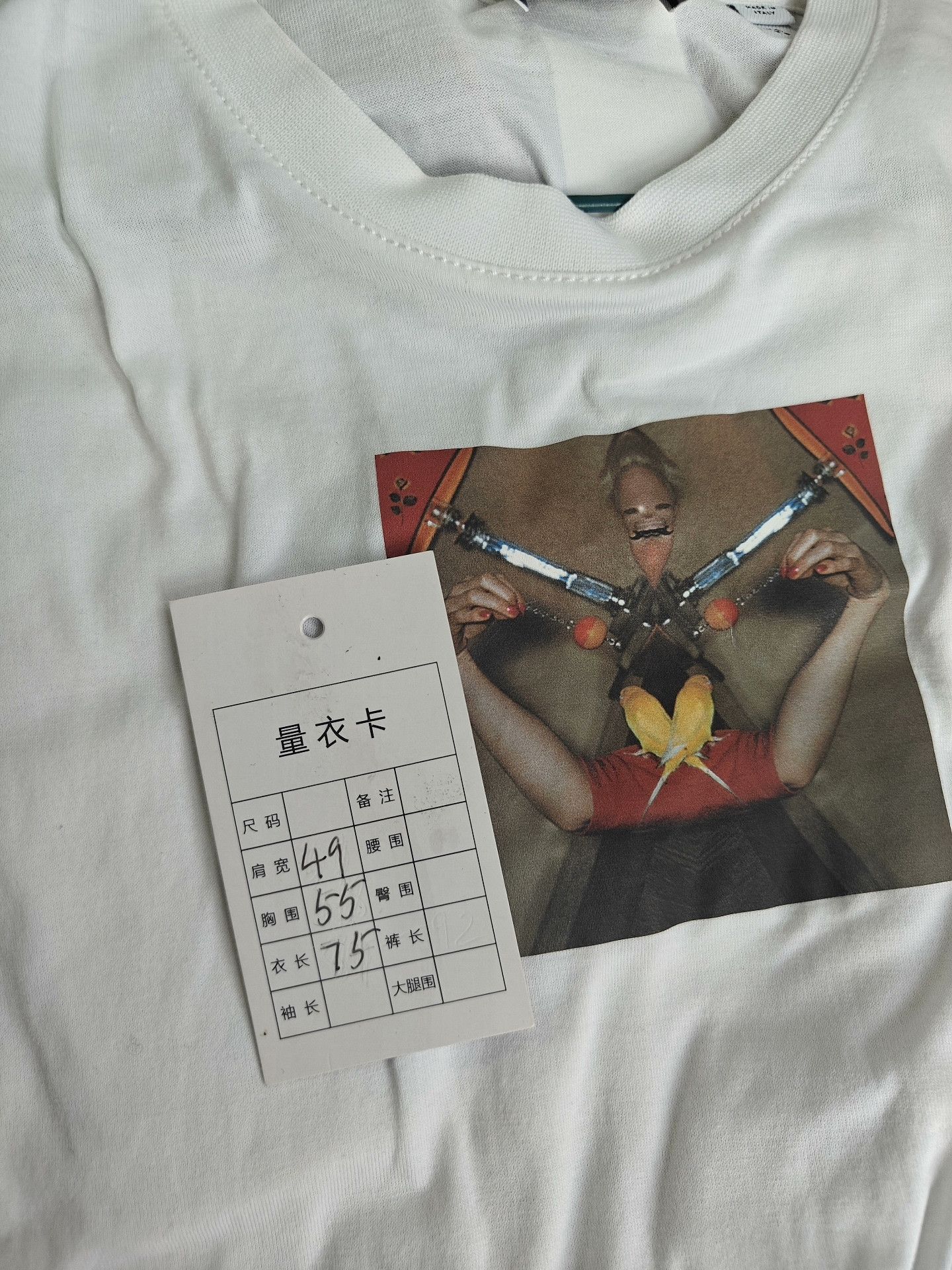 Burberry Burberry Retro White T-Shirt xs Men Size US XS / EU 42 / 0 - 5 Thumbnail