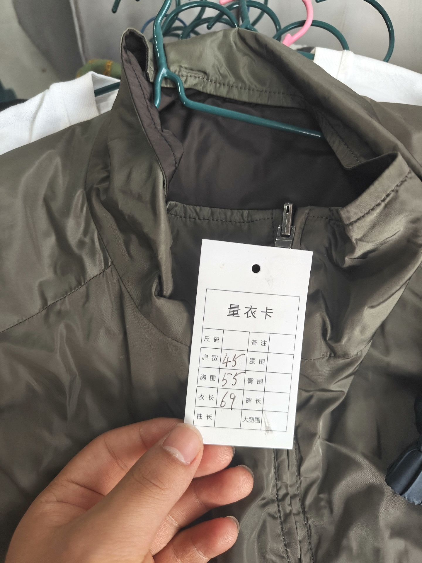Prada Prada Retro White Light Jacket l Men Size US L / EU 52-54 / 3 - 7 Thumbnail