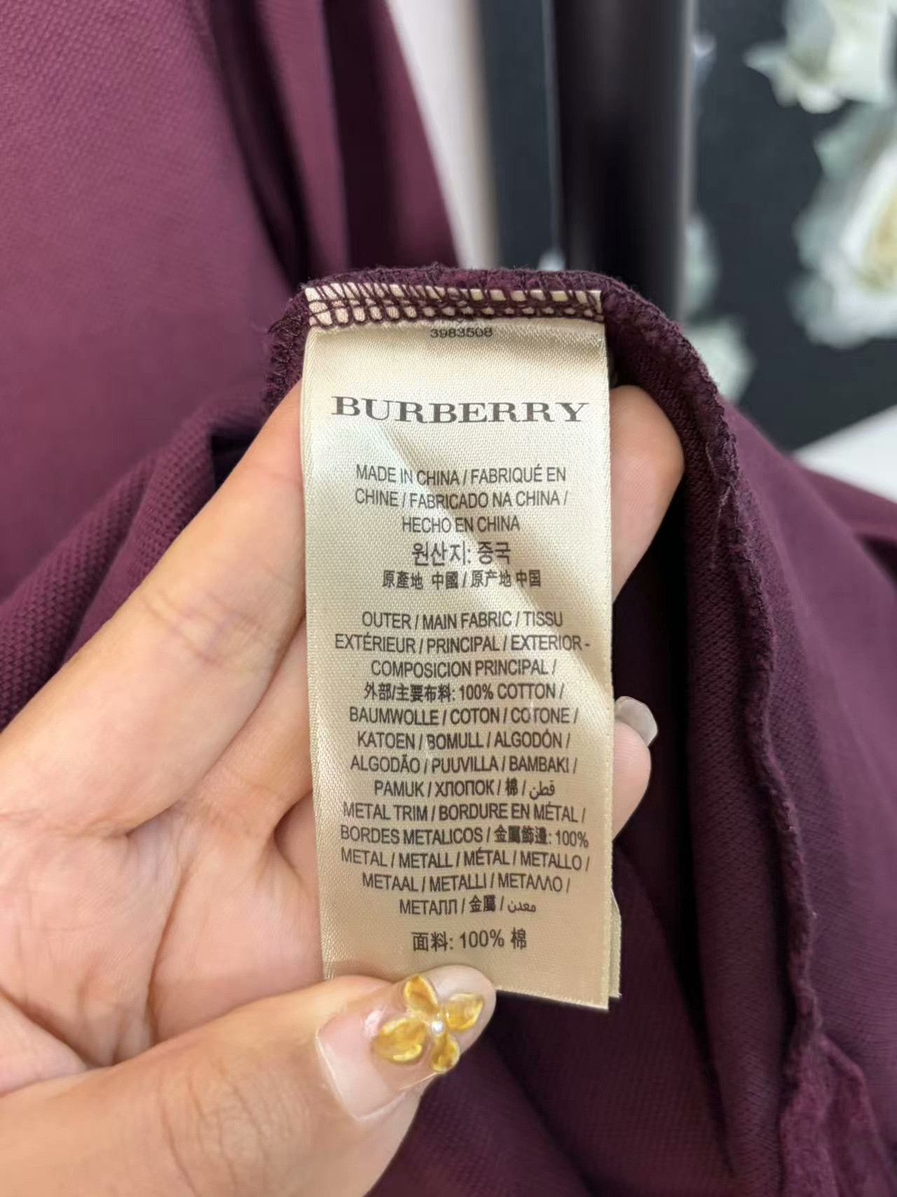 Burberry Burberry White Hoodie xs Men Size US XS / EU 42 / 0 - 4 Thumbnail