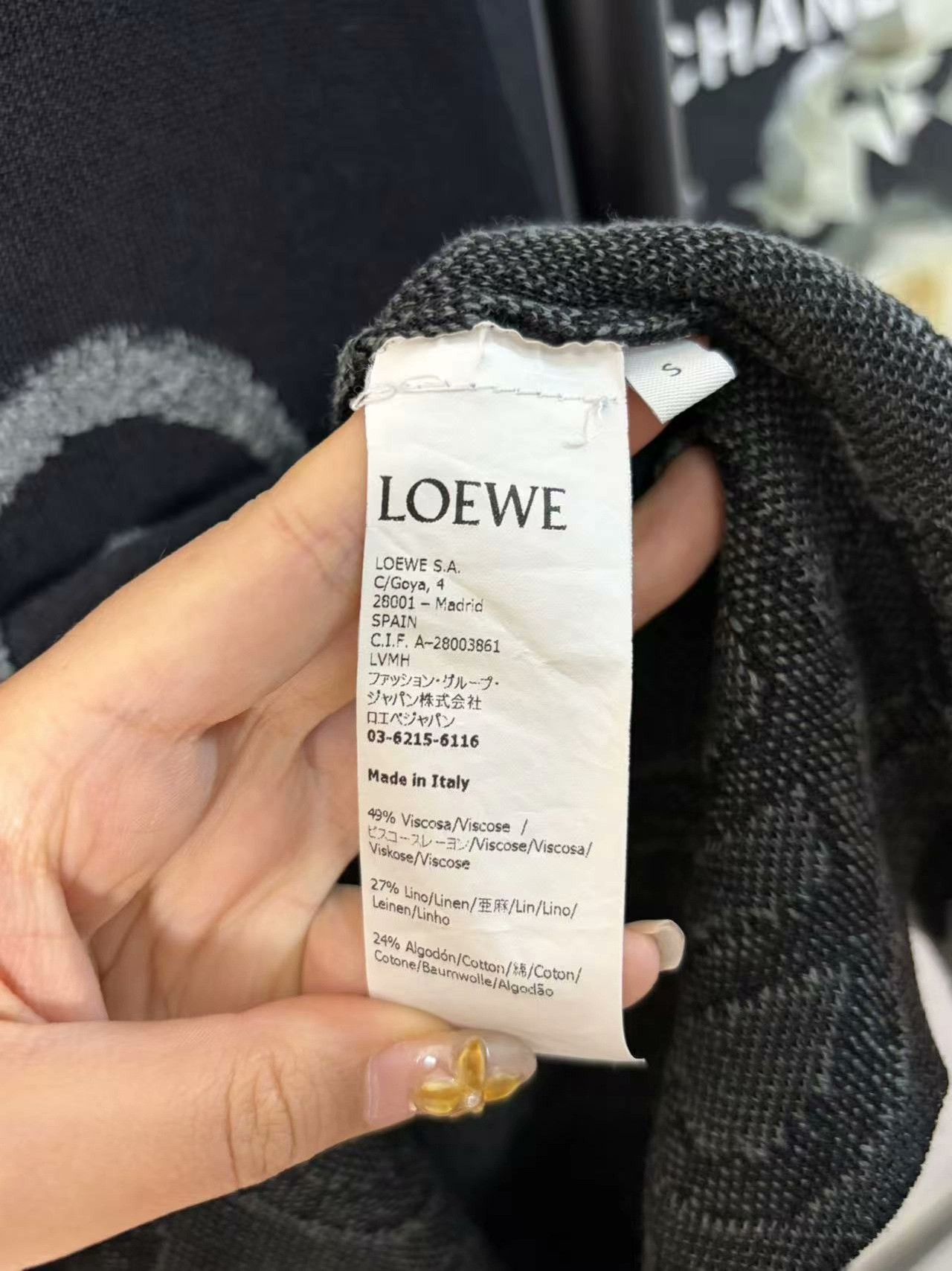 Loewe Loewe Knit White Hoodie s Men Size US S / EU 44-46 / 1 - 3 Thumbnail