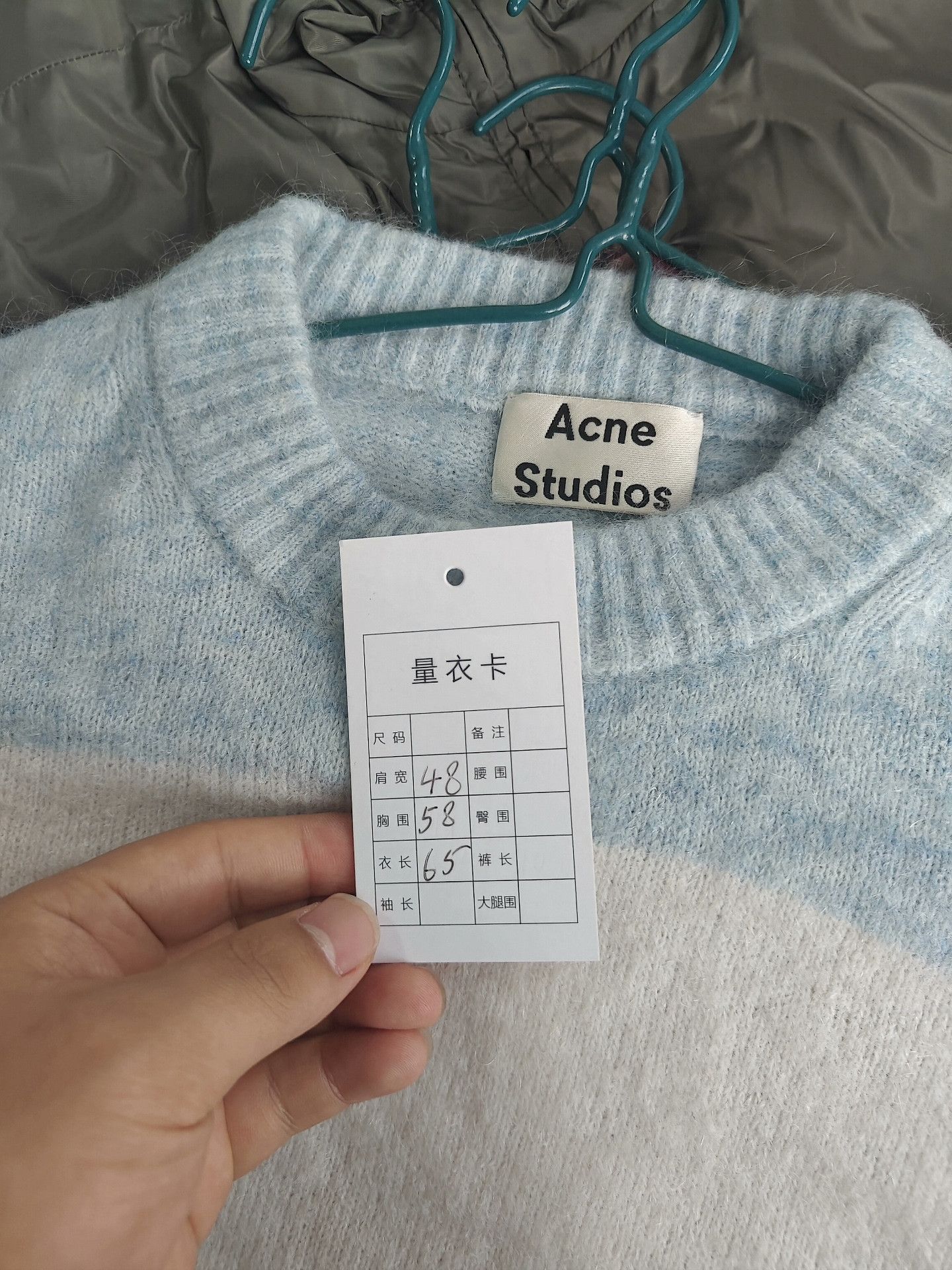 Acne Studios Acne Studios Knit White Sweater xs Men Size US XS / EU 42 / 0 - 5 Thumbnail