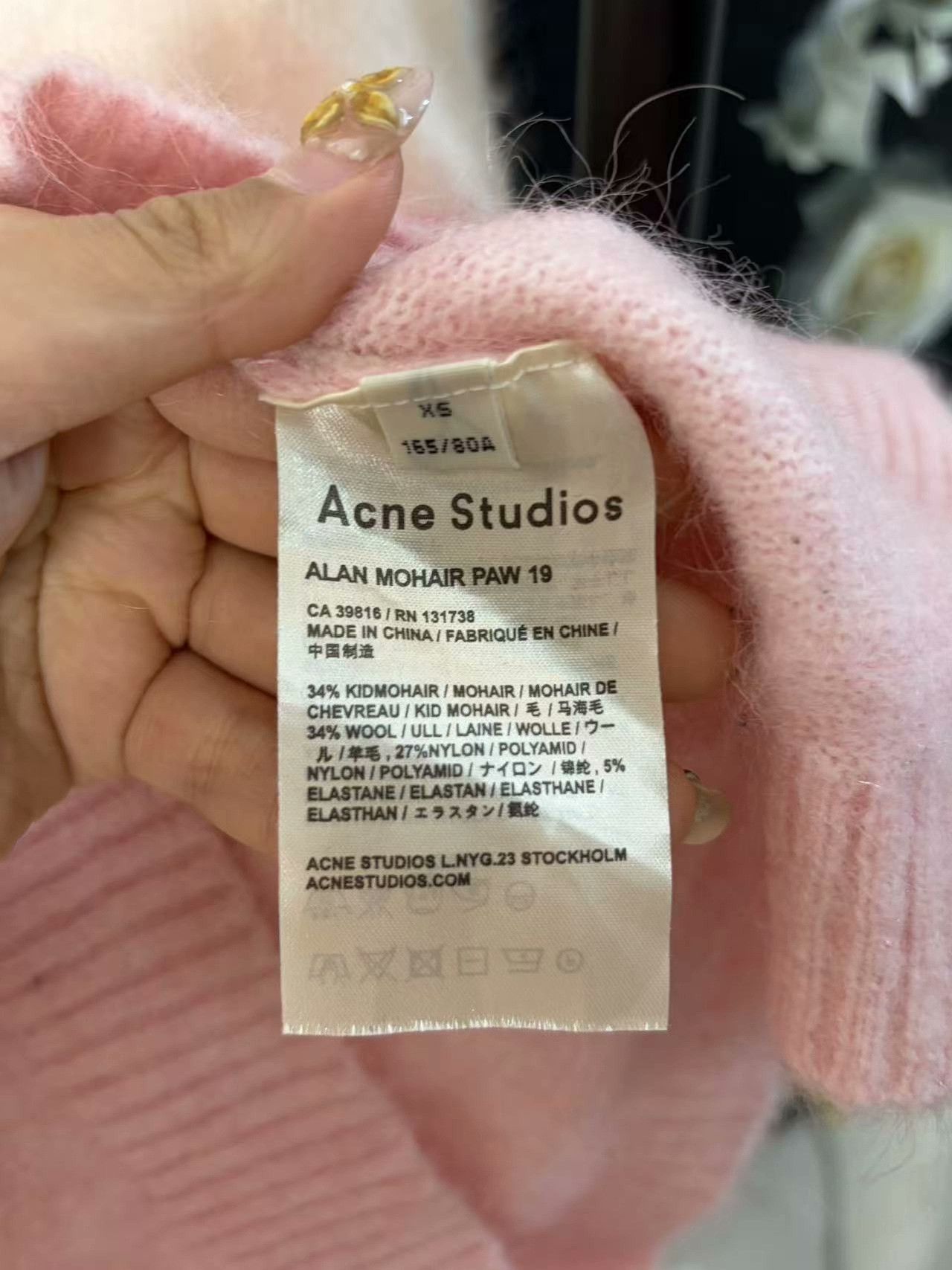 Acne Studios Acne Studios Knit White Sweater xs Men Size US XS / EU 42 / 0 - 3 Thumbnail