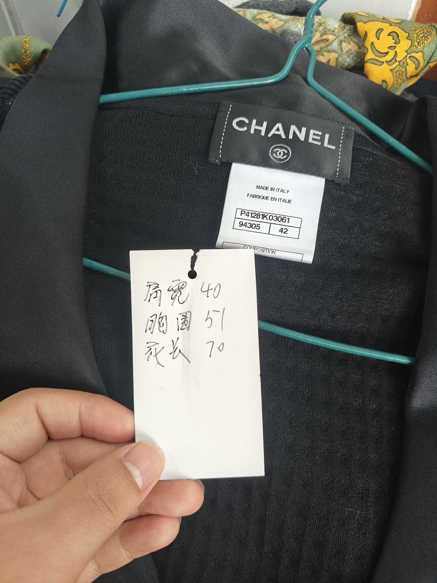 Chanel Chanel Knit White Sweater XL Women Size XL / US 12-14 / IT 48-50 - 4 Thumbnail