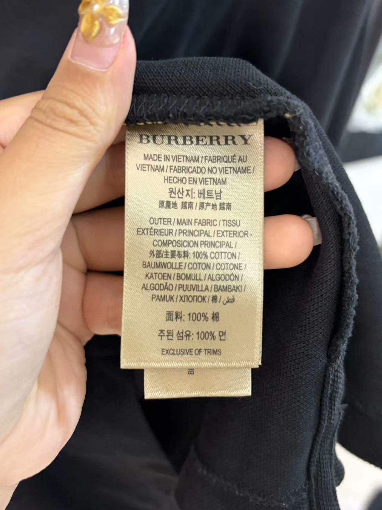 Burberry Burberry White Hoodie s Men Size US S / EU 44-46 / 1 - 3 Thumbnail