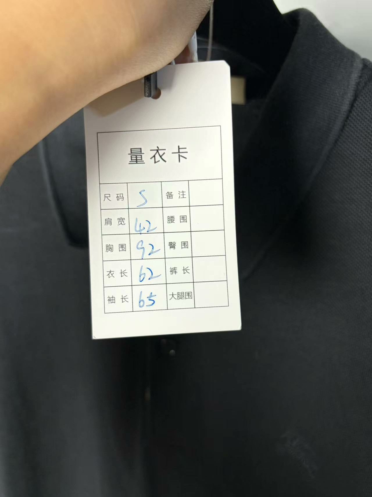 Burberry Burberry White Hoodie s Men Size US S / EU 44-46 / 1 - 5 Thumbnail
