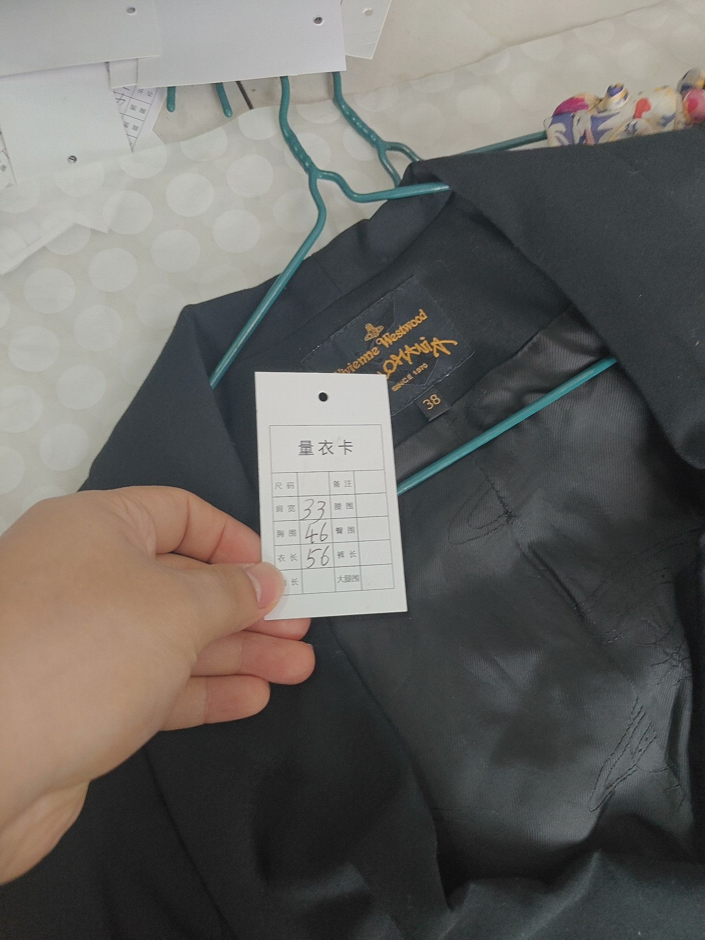 Vivienne Westwood Vivienne Westwood Formal White Jacket L Women Size L / US 10 / IT 46 - 5 Thumbnail