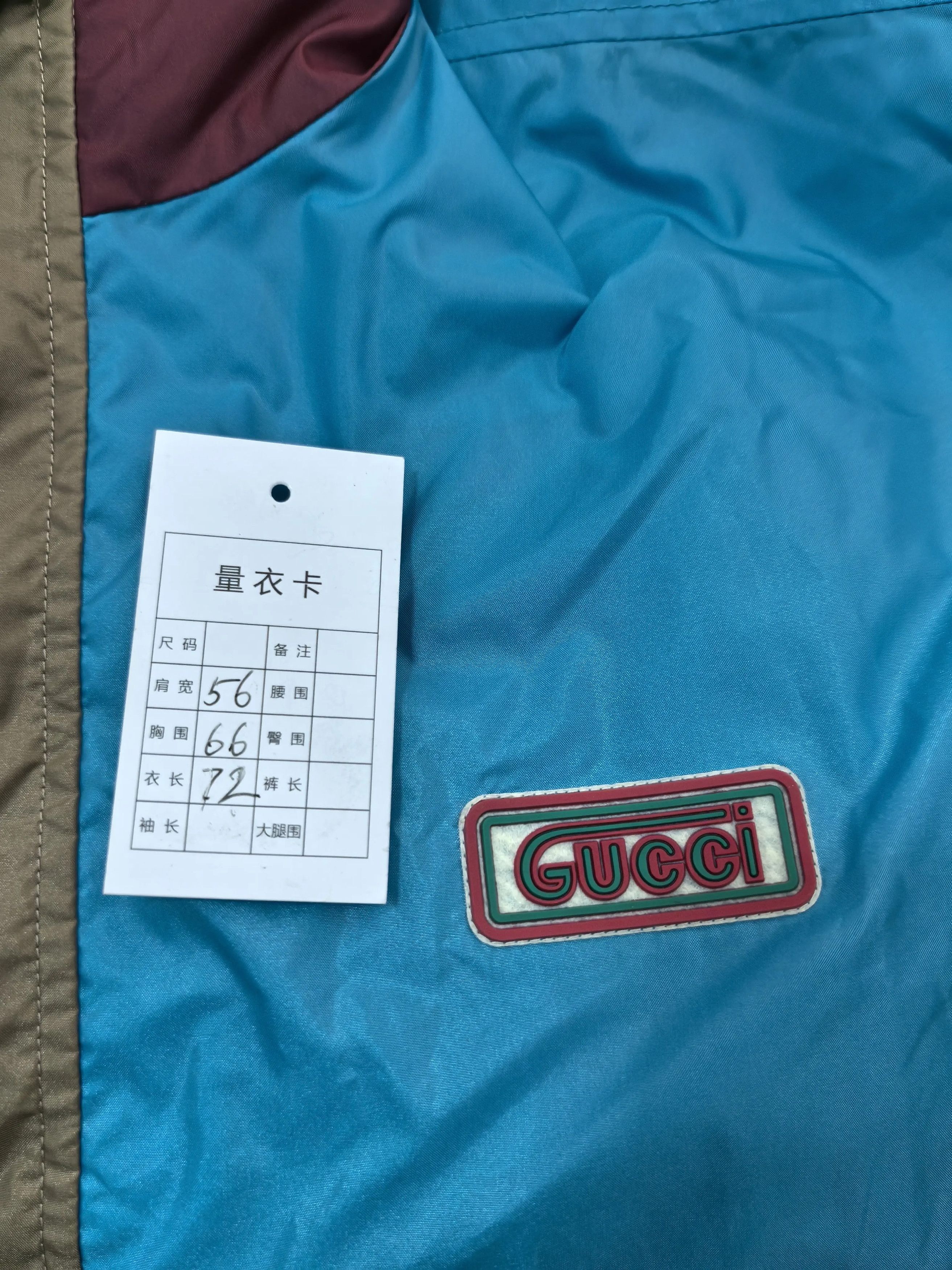 Gucci Gucci White Light Jacket xxl Men Size US XXL / EU 58 / 5 - 5 Thumbnail