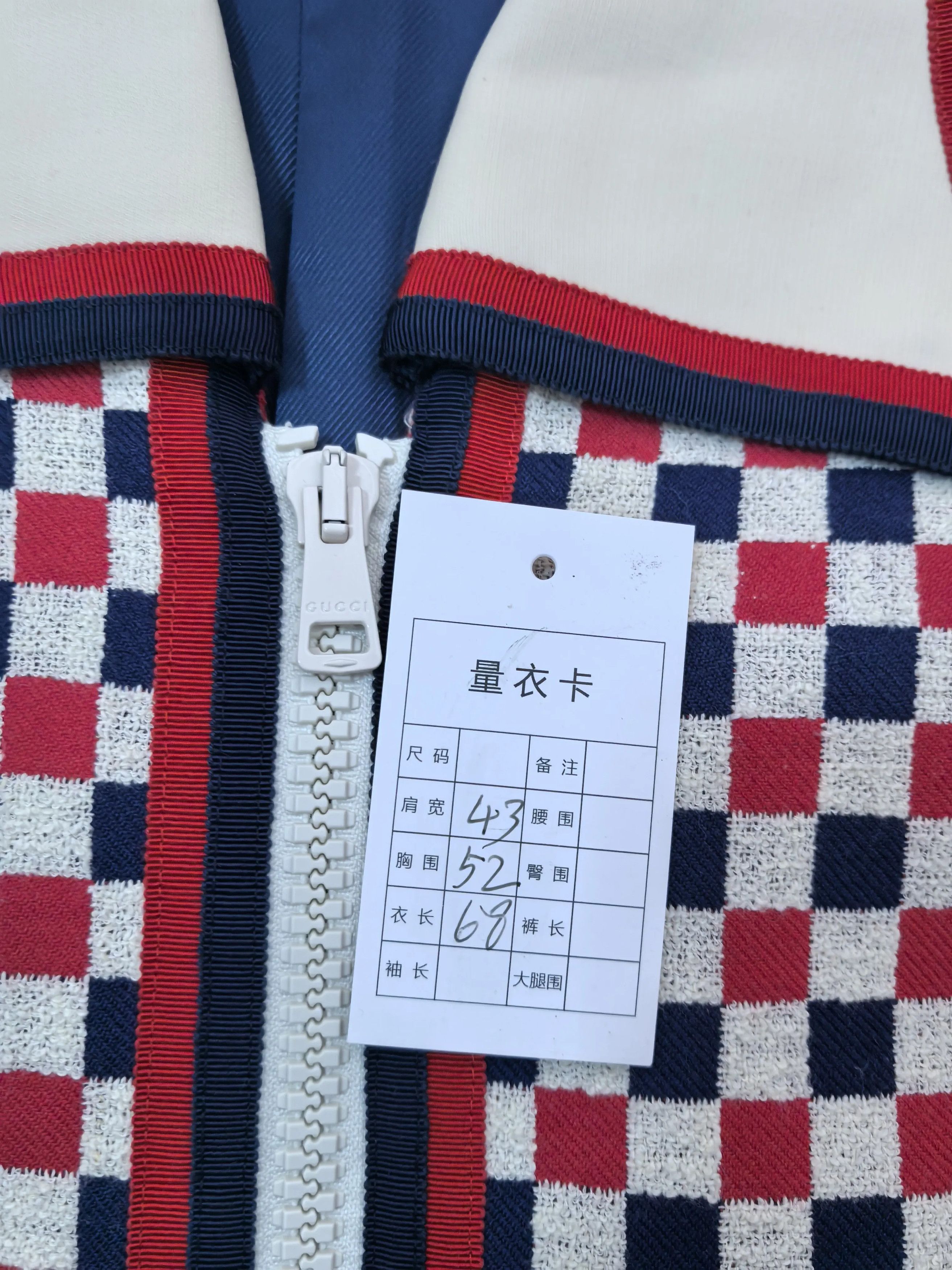 Gucci Gucci White Jacket M Women Size M / US 6-8 / IT 42-44 - 5 Thumbnail