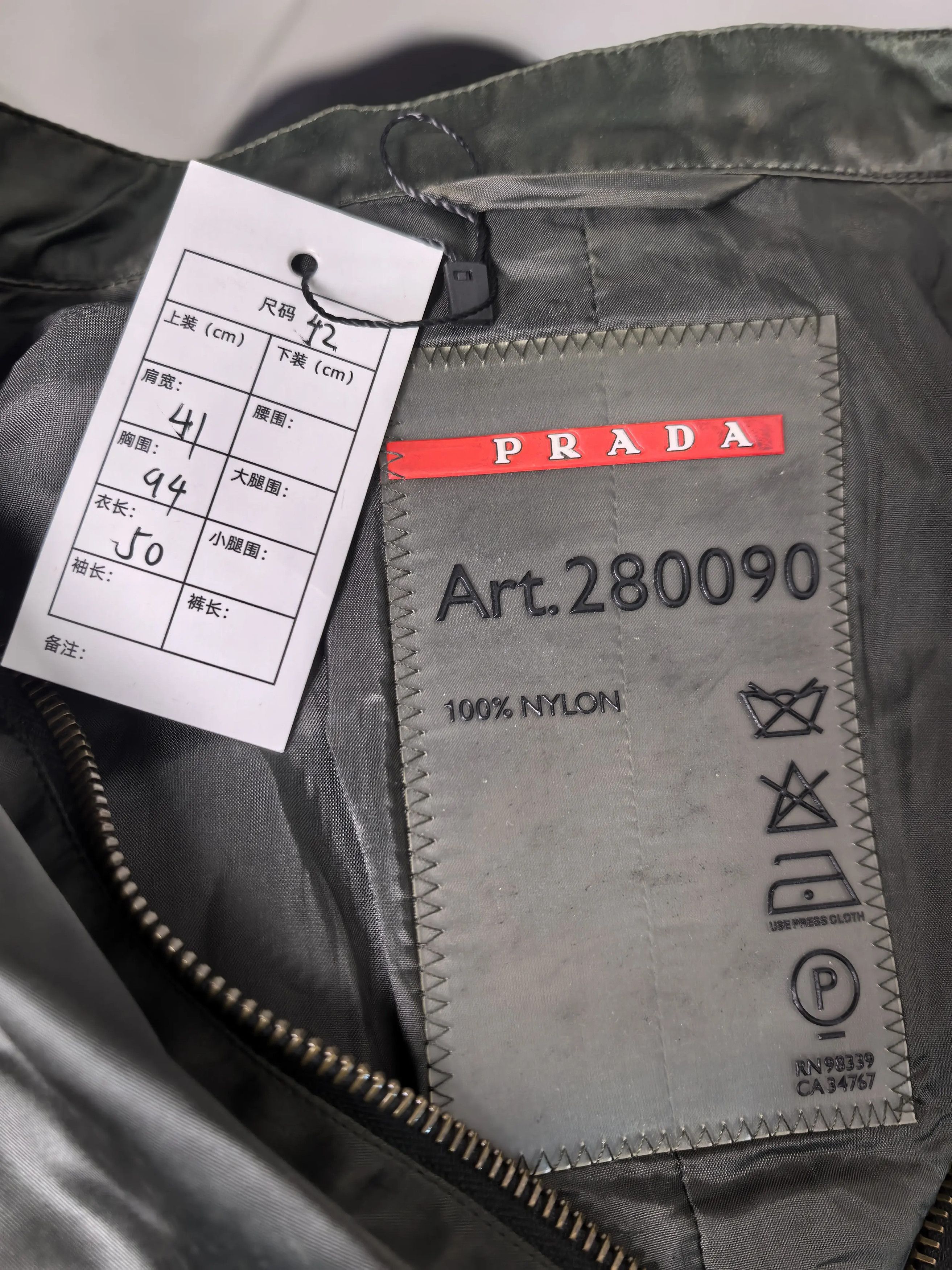 Prada Prada White Jacket M Women Size M / US 6-8 / IT 42-44 - 3 Thumbnail