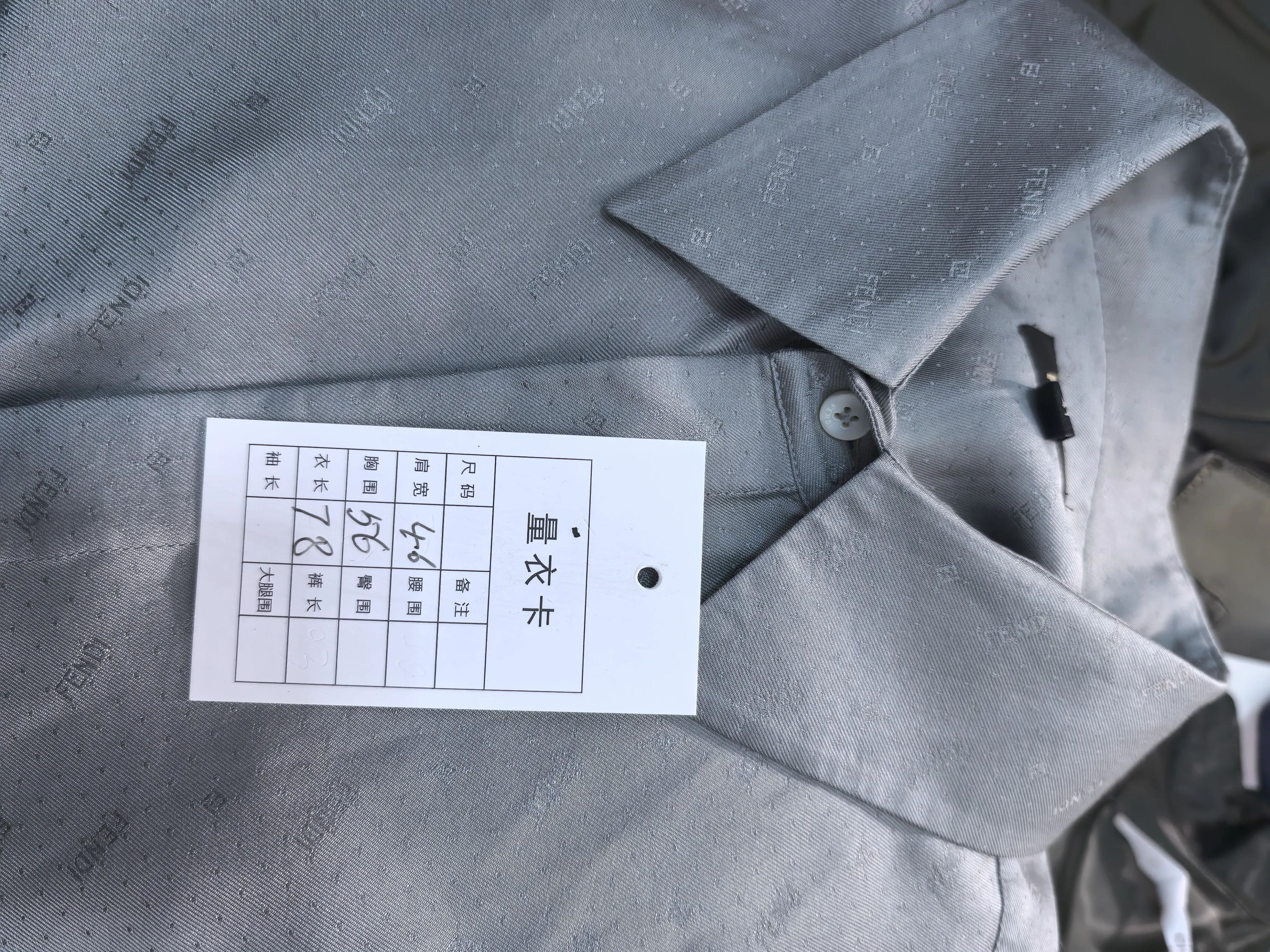 Fendi Fendi White Shirt m Men Size US M / EU 48-50 / 2 - 6 Thumbnail