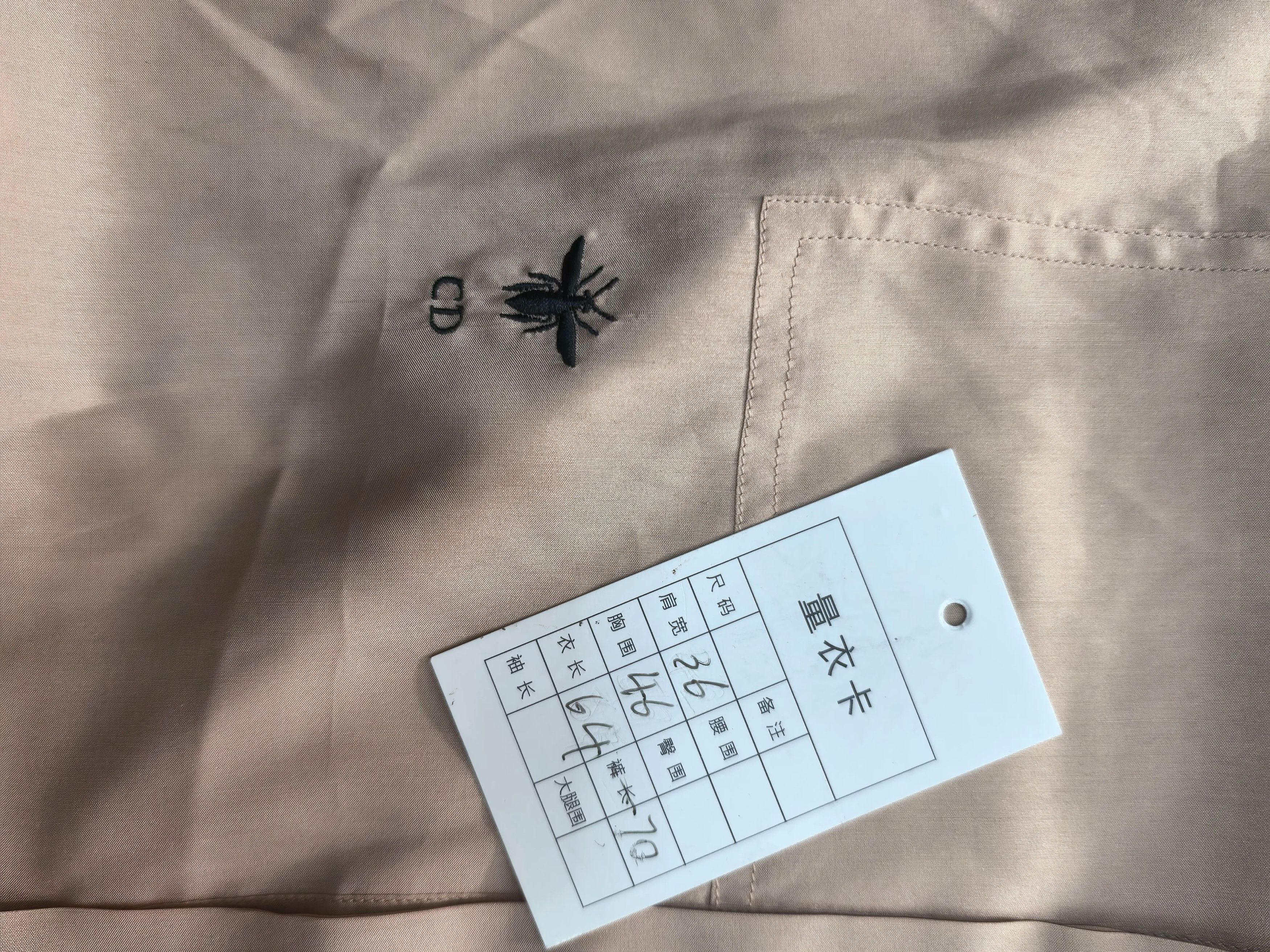 Dior Dior White Shirt m Men Size US M / EU 48-50 / 2 - 5 Thumbnail