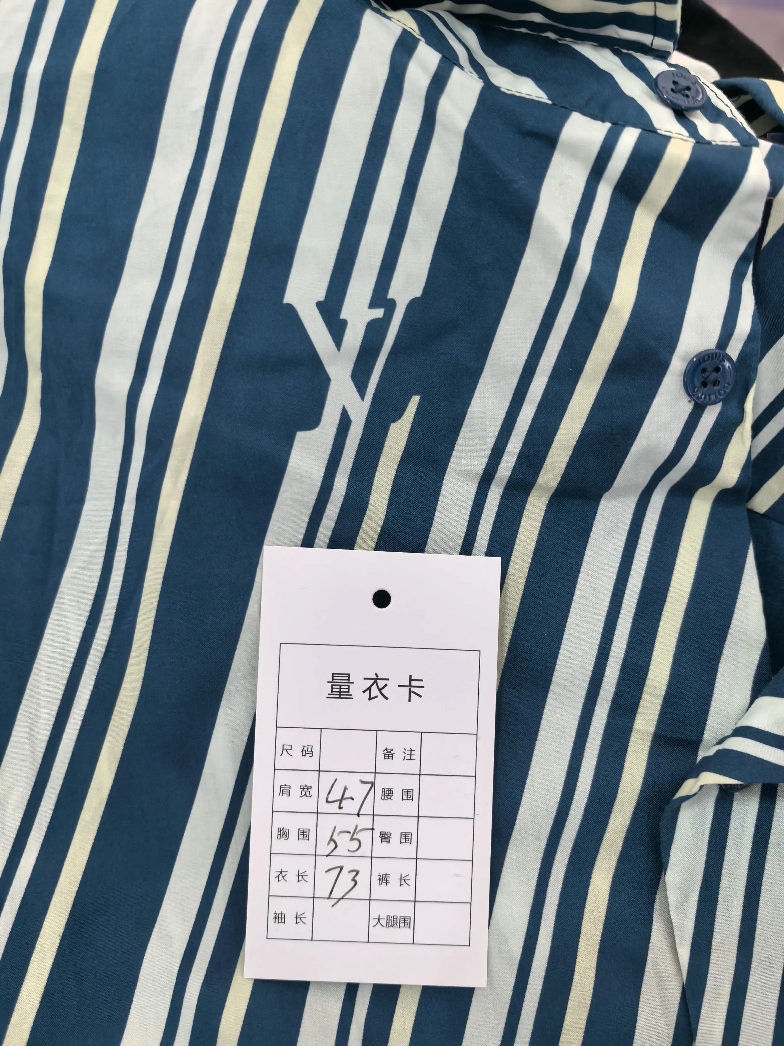Louis Vuitton Louis Vuitton White Shirt m Men Size US M / EU 48-50 / 2 - 6 Thumbnail