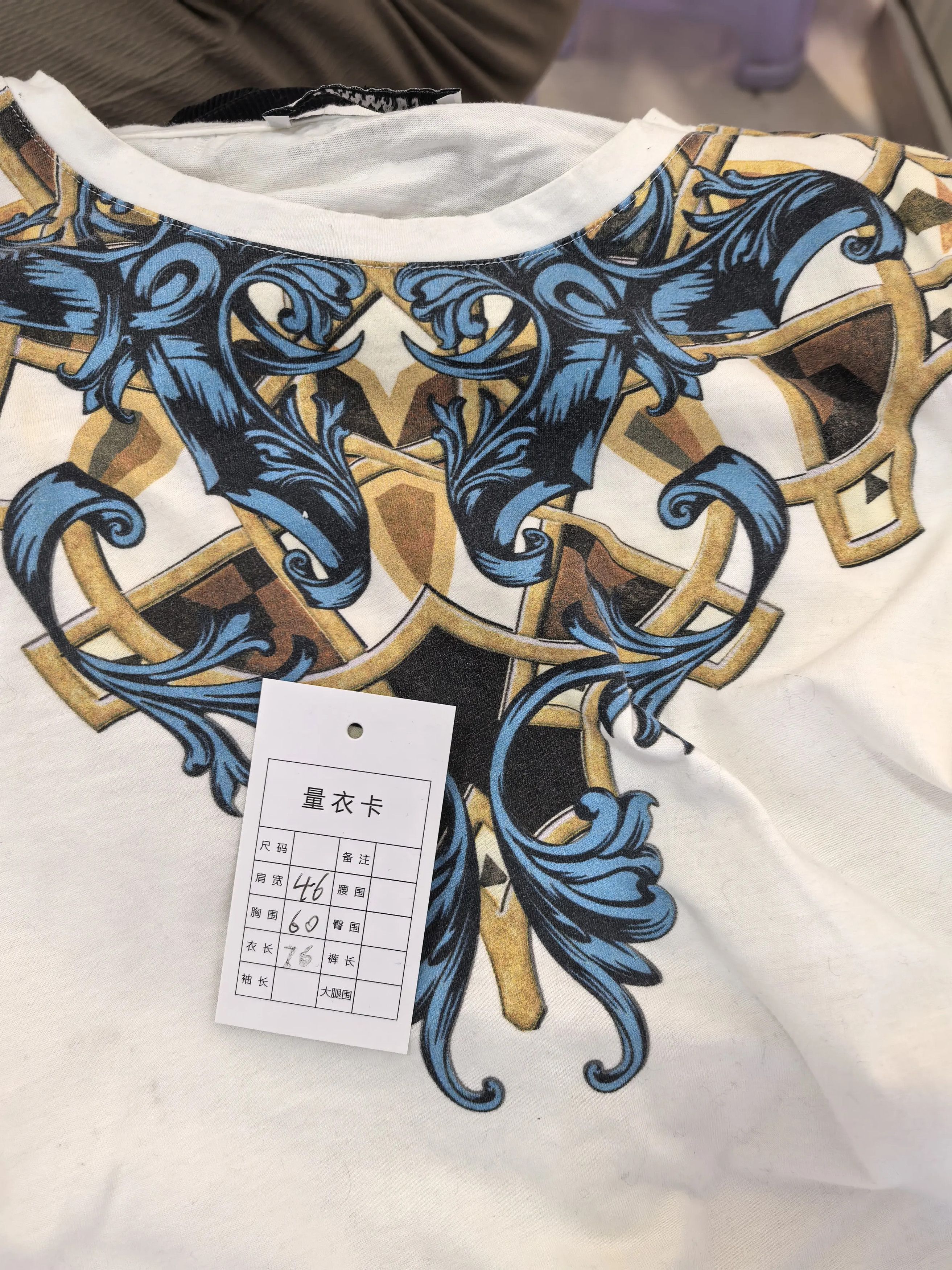 Versace Versace White T-Shirt xxs Men Size US XXS / EU 40 - 5 Thumbnail