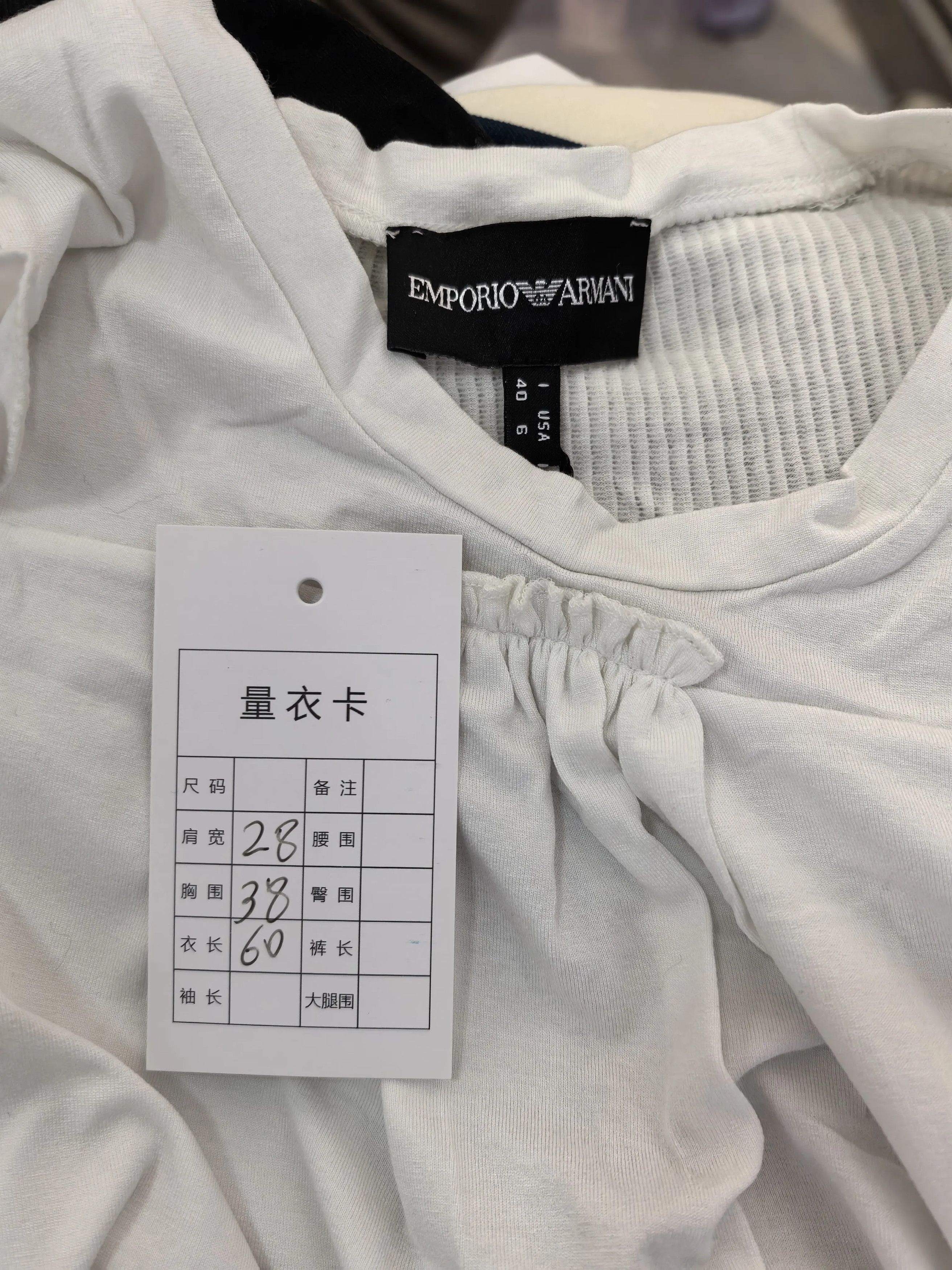 Armani Armani White T-Shirt l Men Size US L / EU 52-54 / 3 - 5 Thumbnail