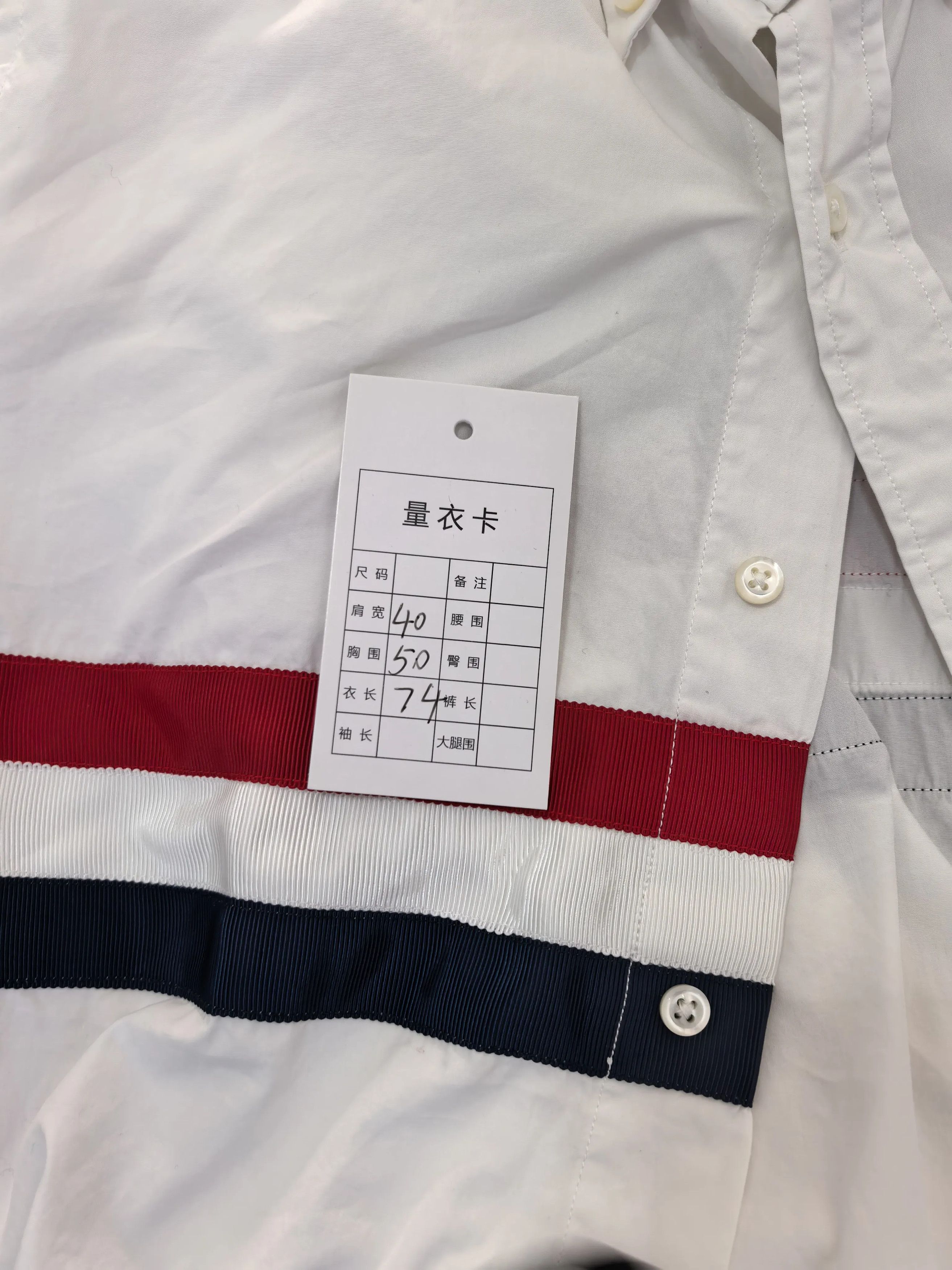 Thom Browne Thom Browne White Shirt m Men Size US M / EU 48-50 / 2 - 5 Thumbnail