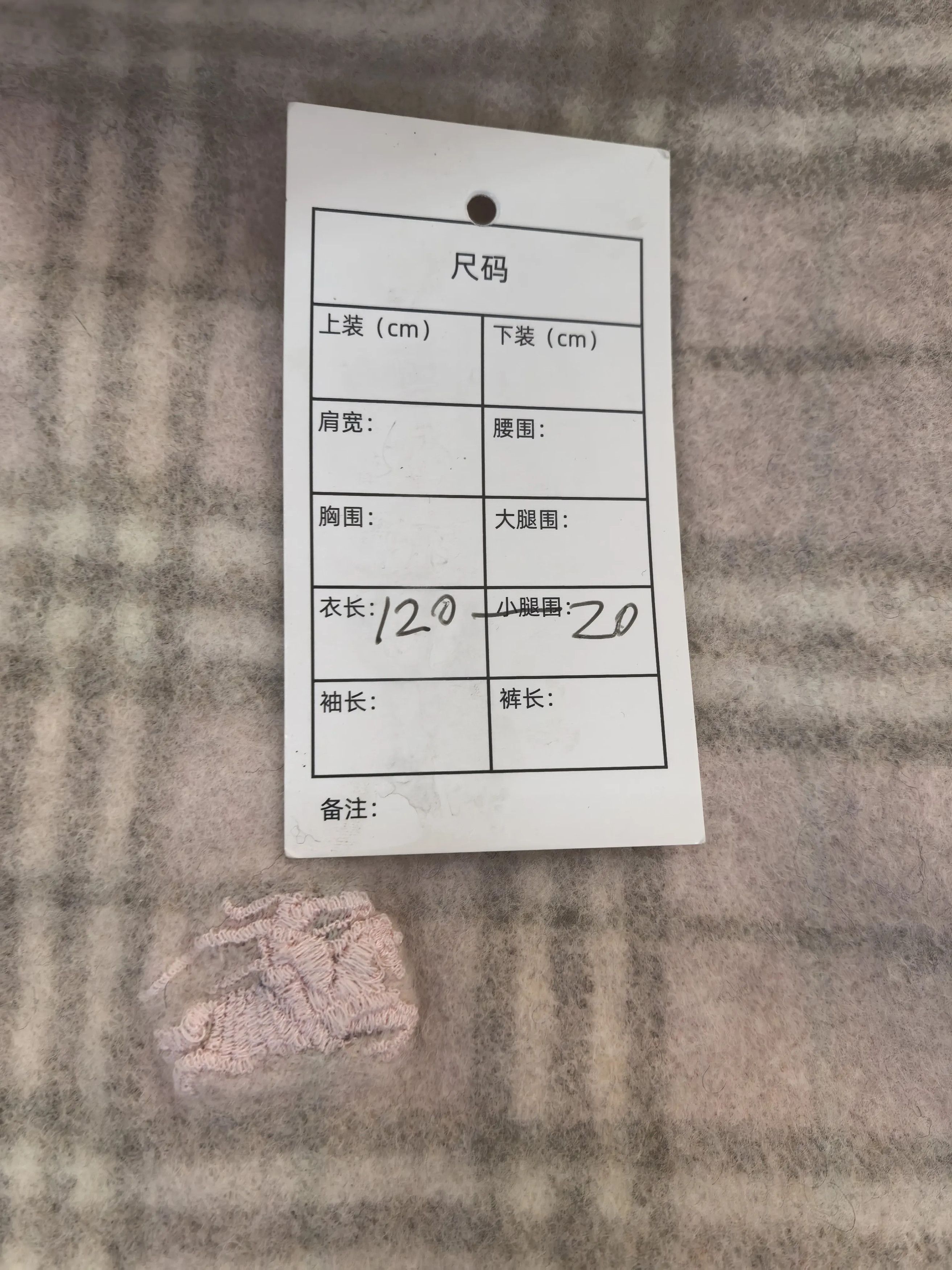 Louis Vuitton Louis Vuitton Wool White Scarf one size Men Size ONE SIZE - 4 Thumbnail