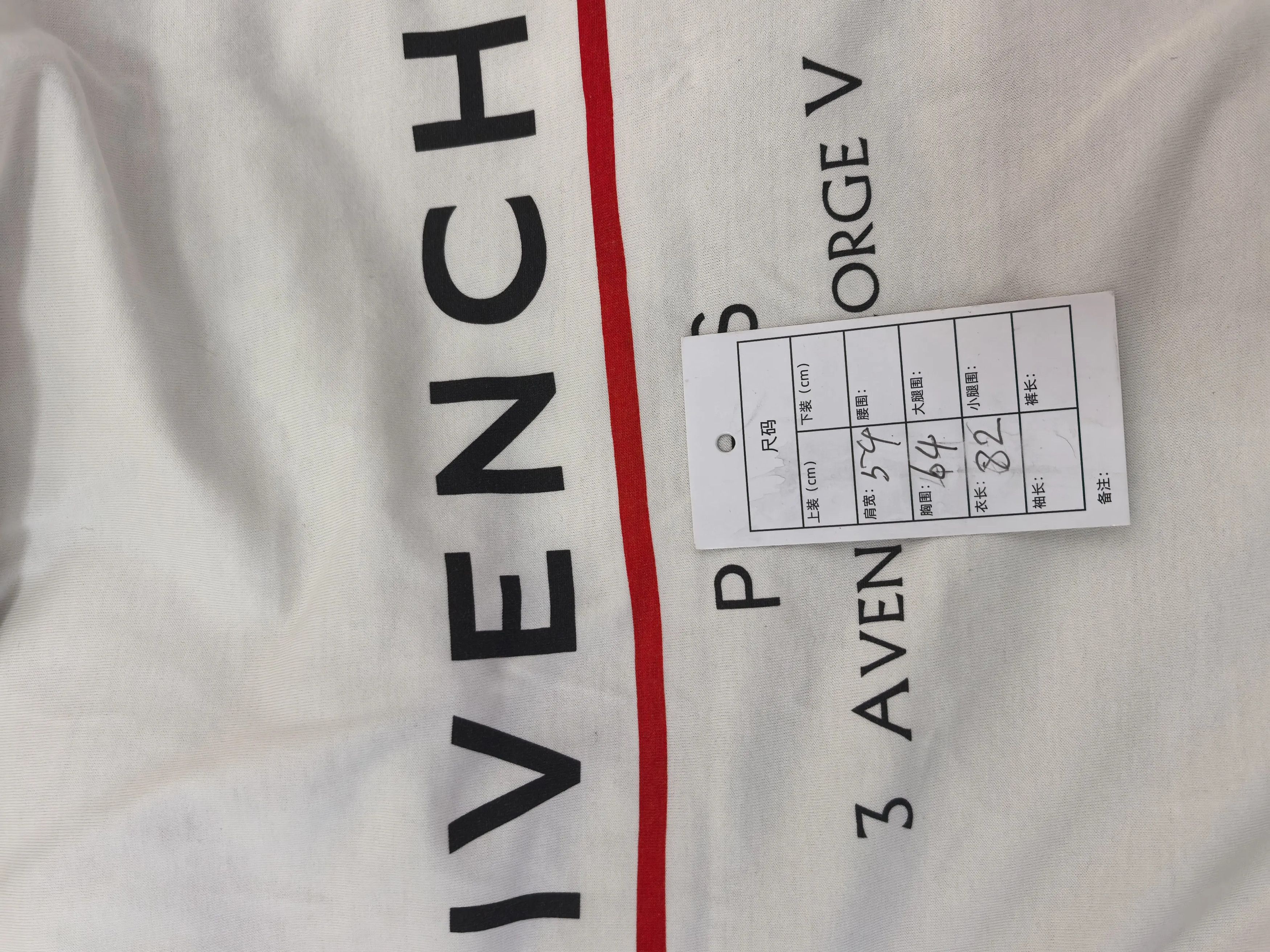 Givenchy Givenchy White T-Shirt s Men Size US S / EU 44-46 / 1 - 4 Thumbnail