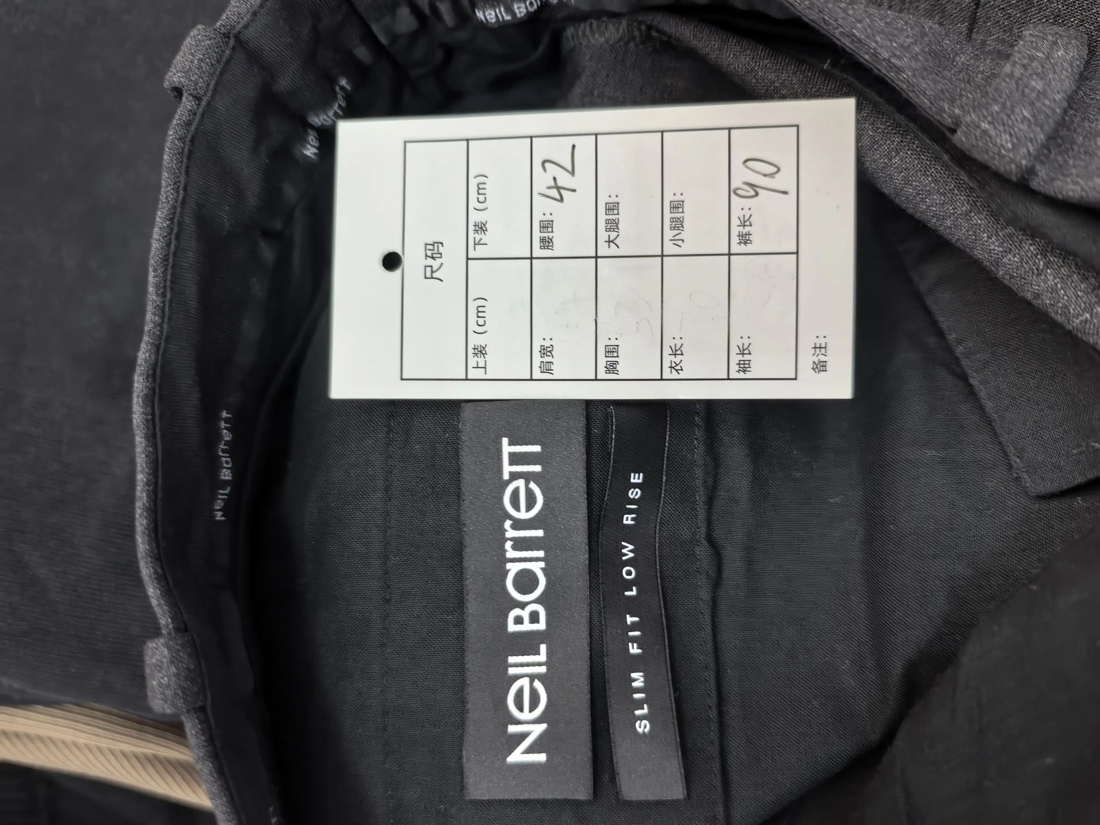 Neil Barrett Neil Barrett White Casual Pants 30 Men Size US 30 / EU 46 - 5 Thumbnail