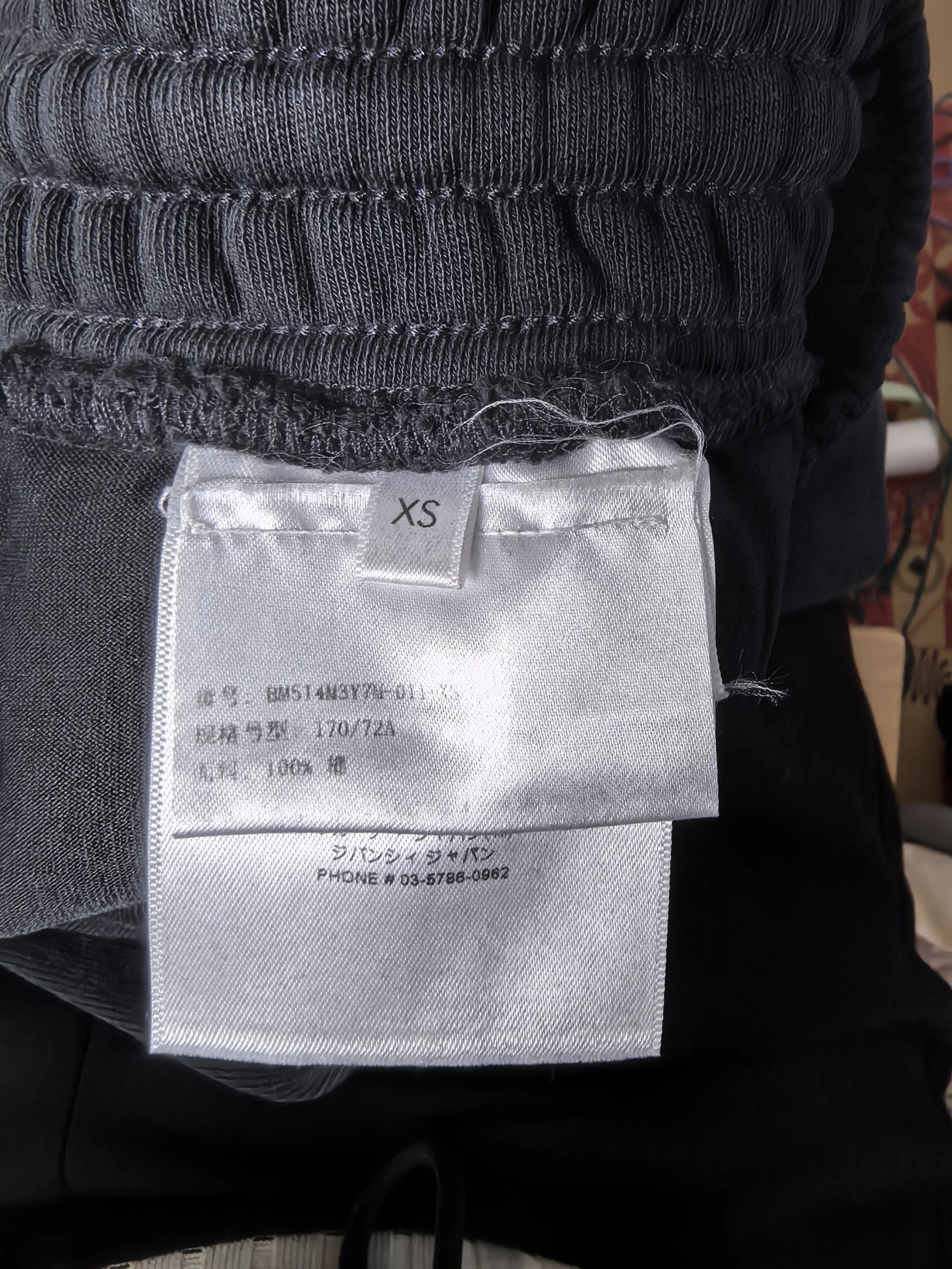 Givenchy Givenchy White Casual Pants 32 Men Size US 32 / EU 48 - 4 Thumbnail