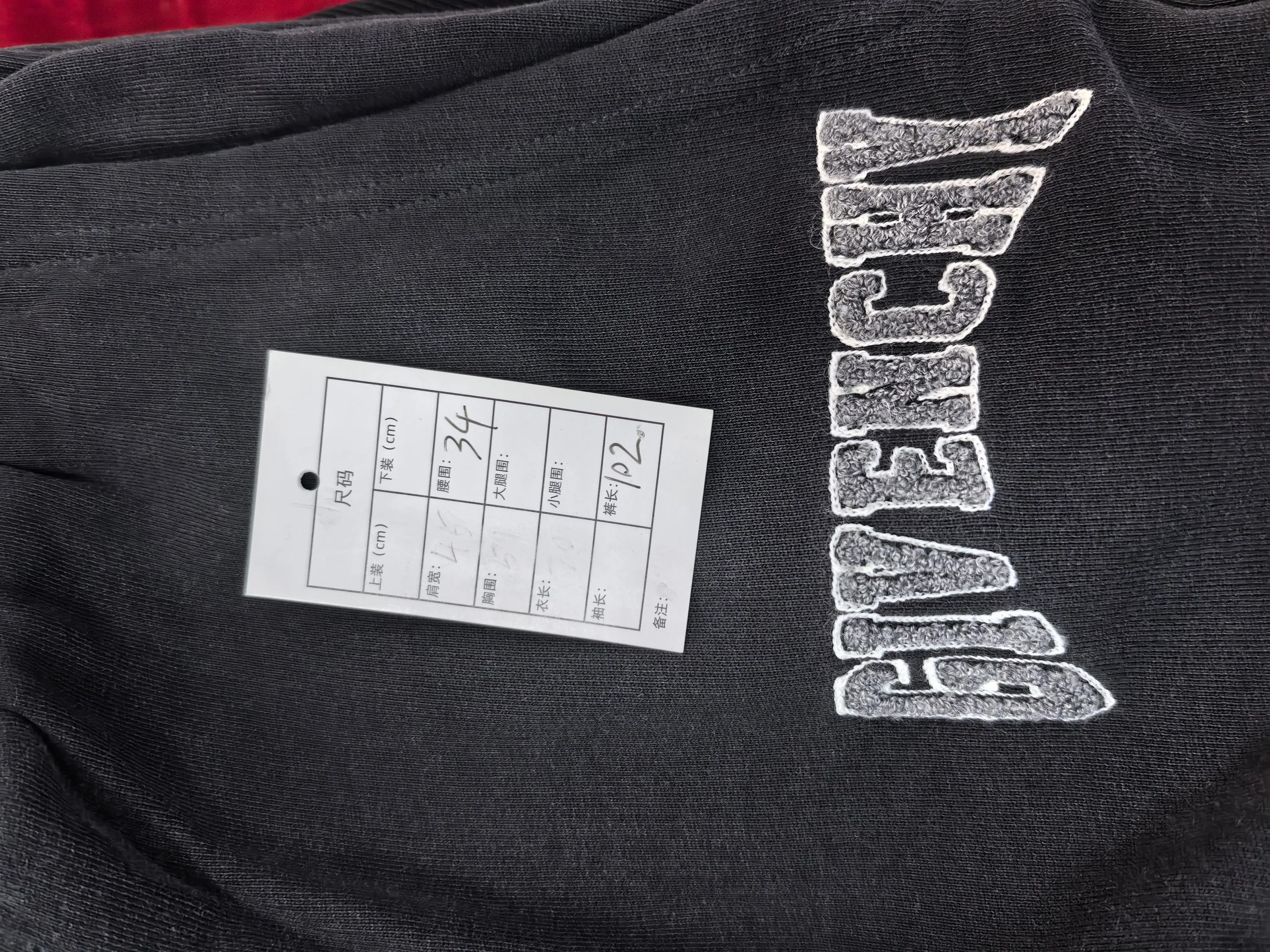 Givenchy Givenchy White Casual Pants 32 Men Size US 32 / EU 48 - 6 Thumbnail