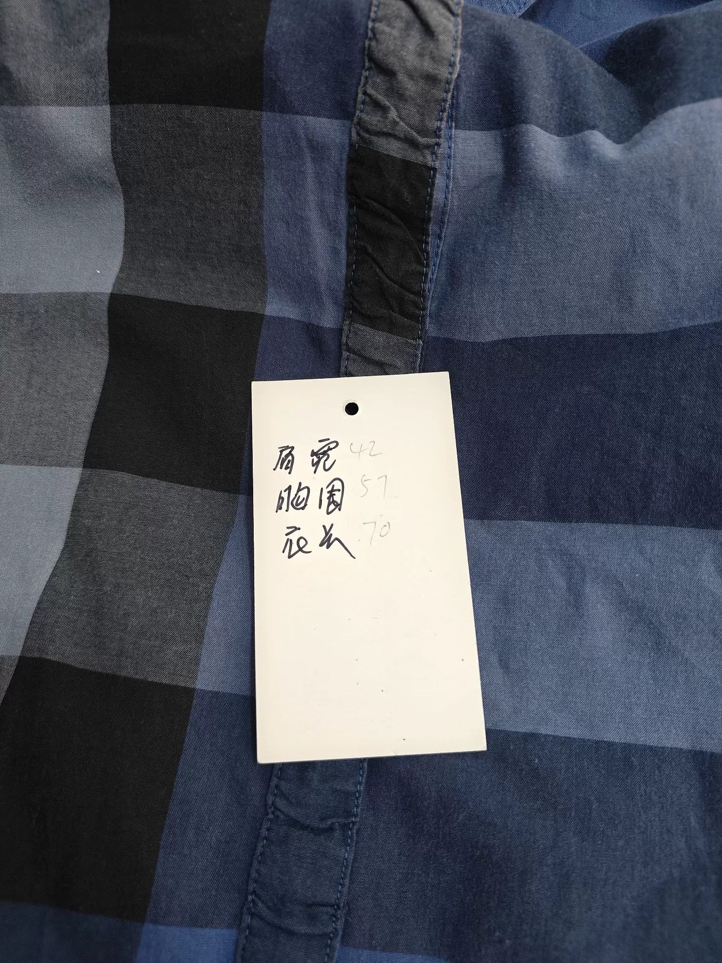 Burberry Burberry Plaid White Shirt l Men Size US L / EU 52-54 / 3 - 5 Thumbnail