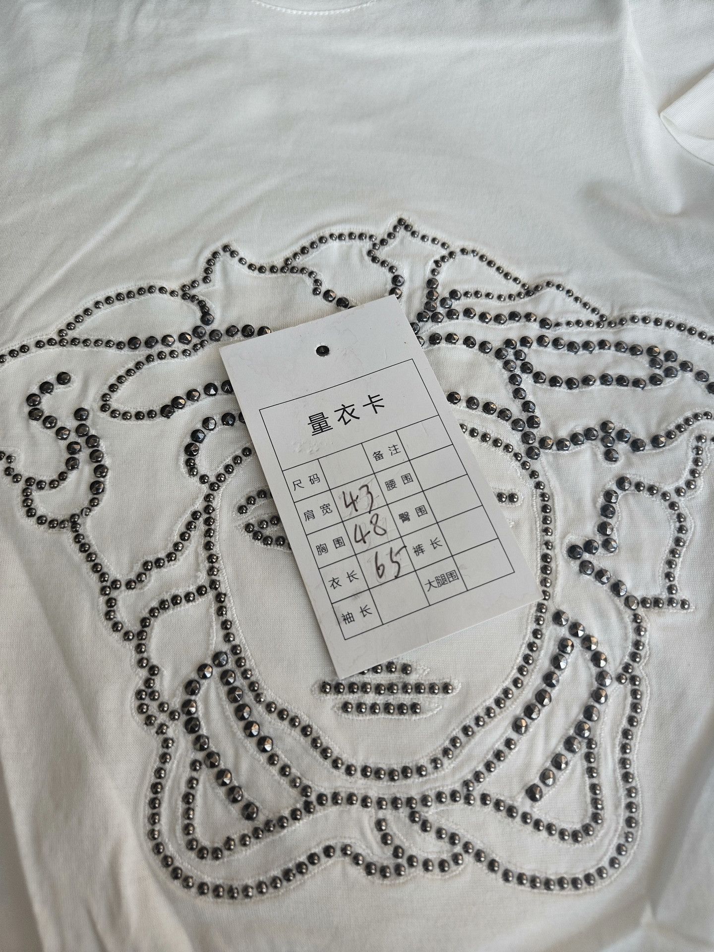 Versace Versace White T-Shirt s Men Size US S / EU 44-46 / 1 - 5 Thumbnail