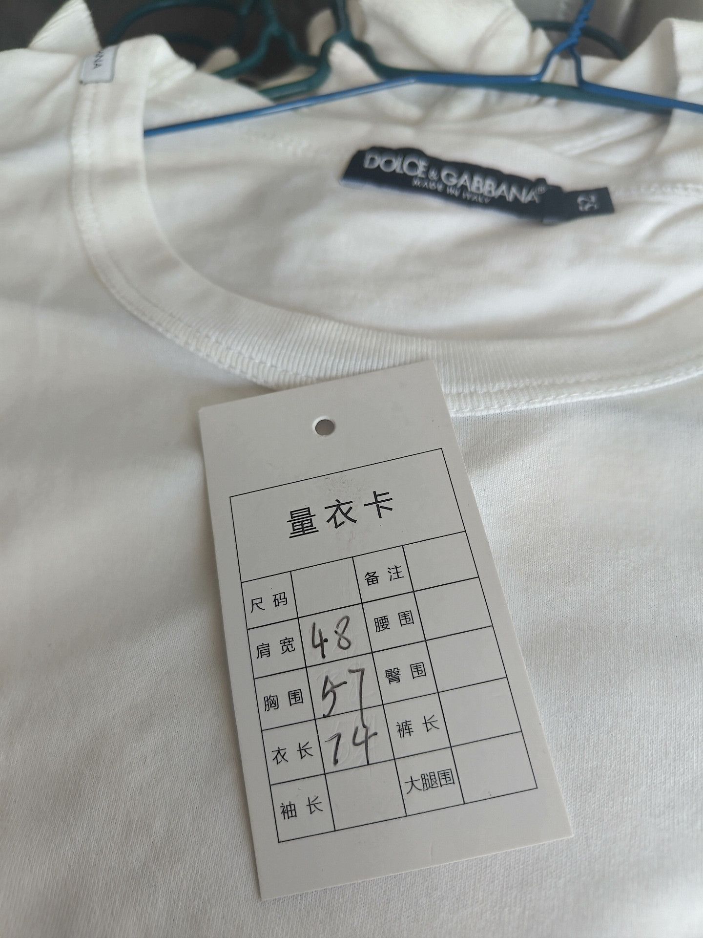 Dolce & Gabbana Dolce & Gabbana White T-Shirt l Men Size US L / EU 52-54 / 3 - 4 Thumbnail